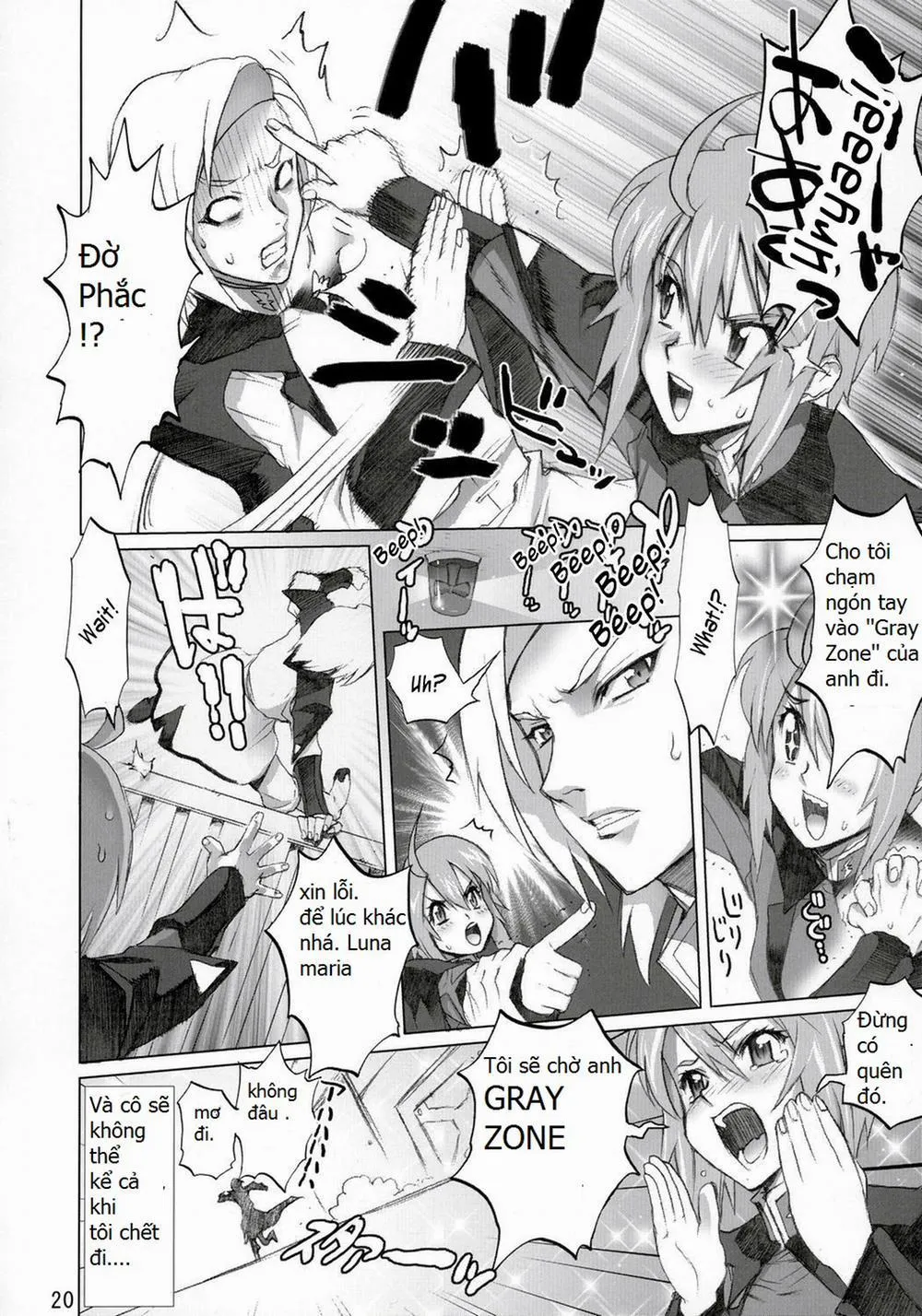 HentaiVN.net - Ảnh 18 - (BB) Inazuma Warrior 2 - Chap 1