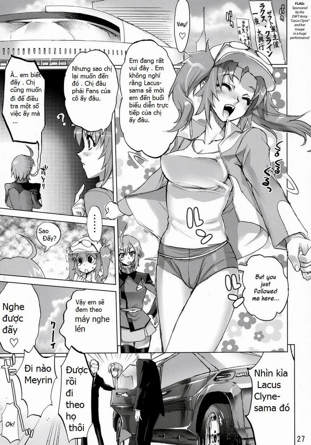 HentaiVN.net - Ảnh 22 - (BB) Inazuma Warrior 2 - Chap 1