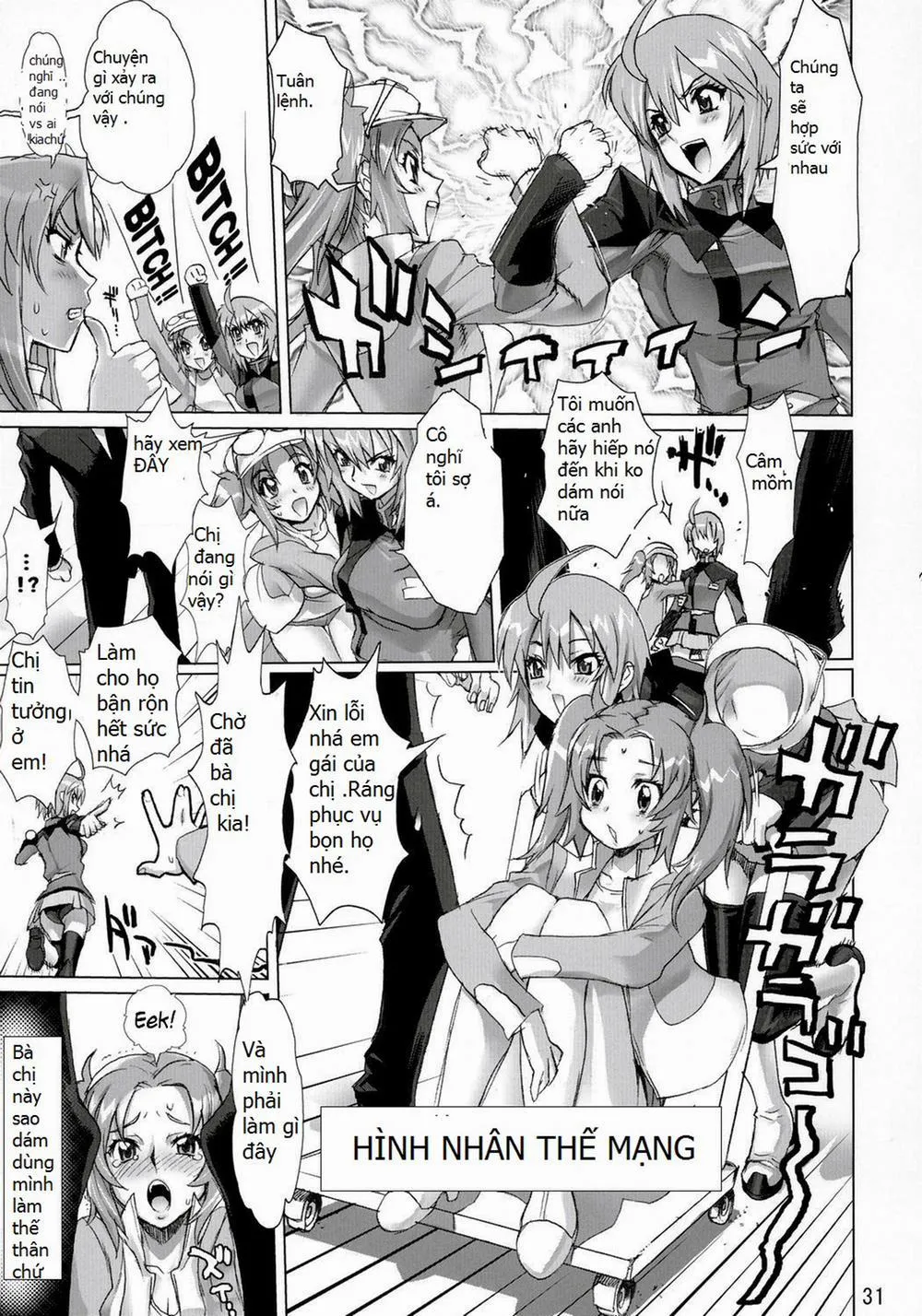 HentaiVN.net - Ảnh 26 - (BB) Inazuma Warrior 2 - Chap 1