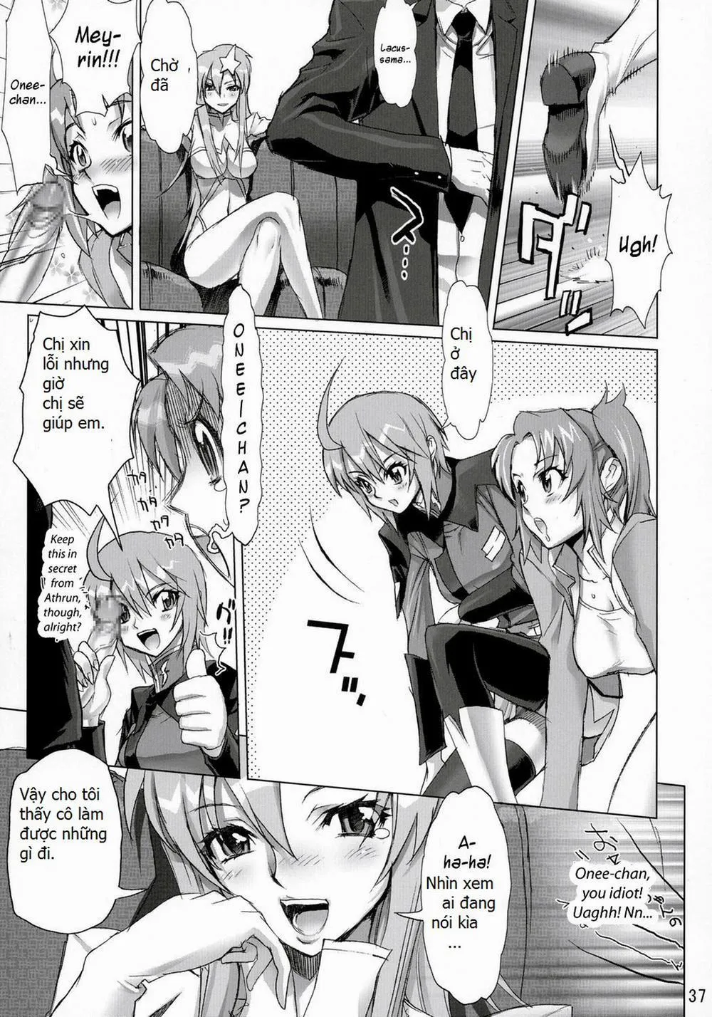 HentaiVN.net - Ảnh 32 - (BB) Inazuma Warrior 2 - Chap 1