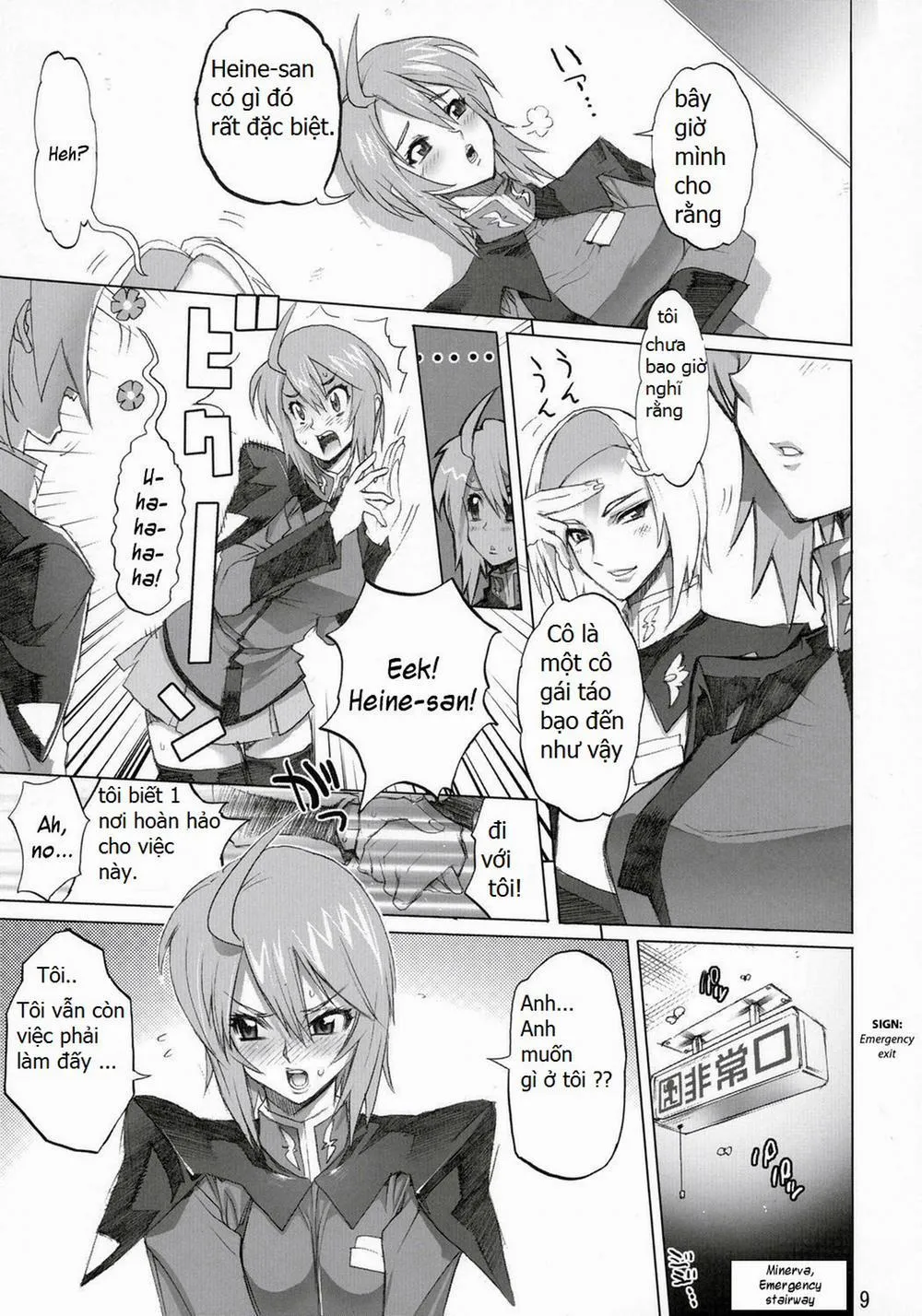 HentaiVN.net - Ảnh 7 - (BB) Inazuma Warrior 2 - Chap 1