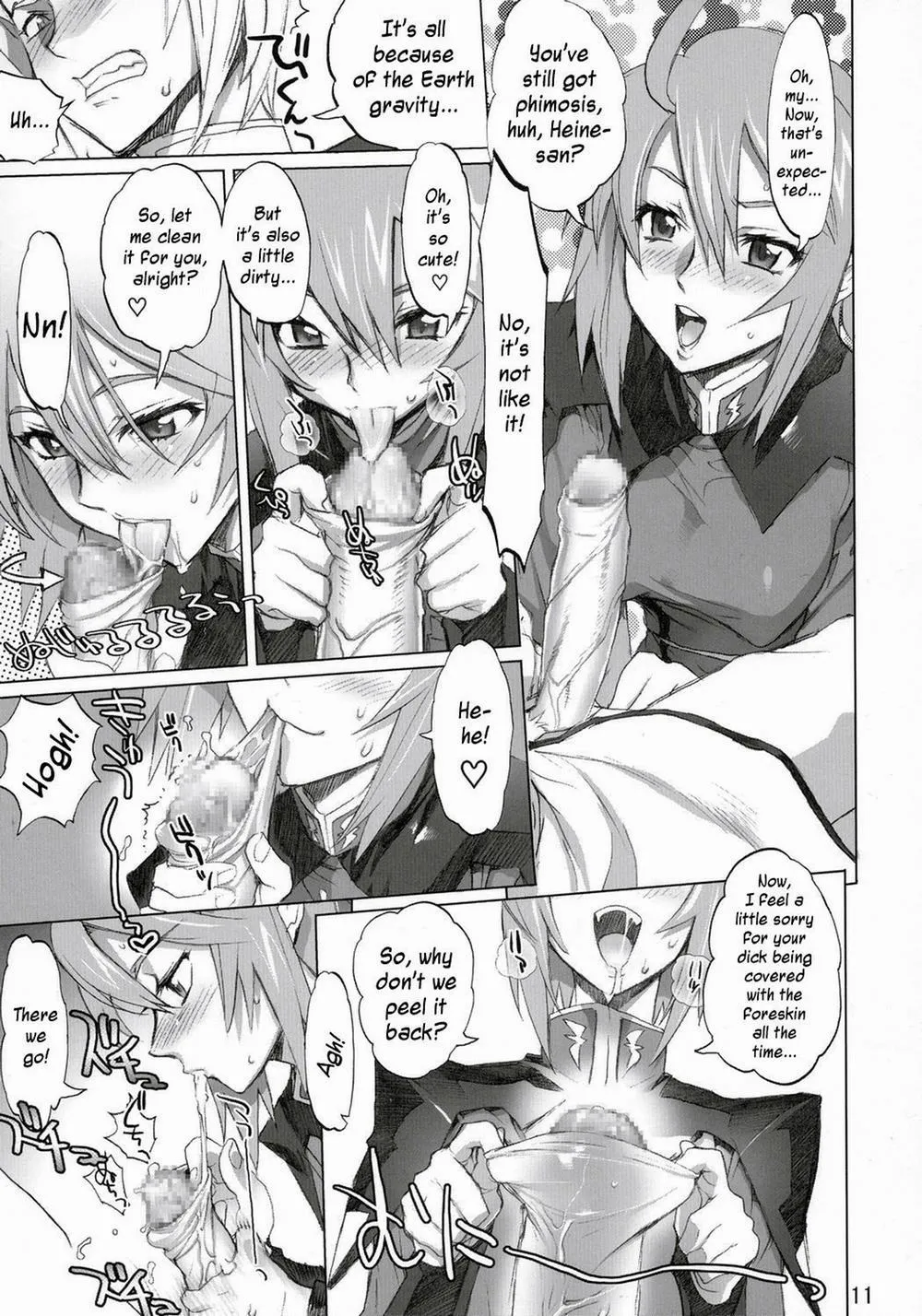HentaiVN.net - Ảnh 9 - (BB) Inazuma Warrior 2 - Chap 1