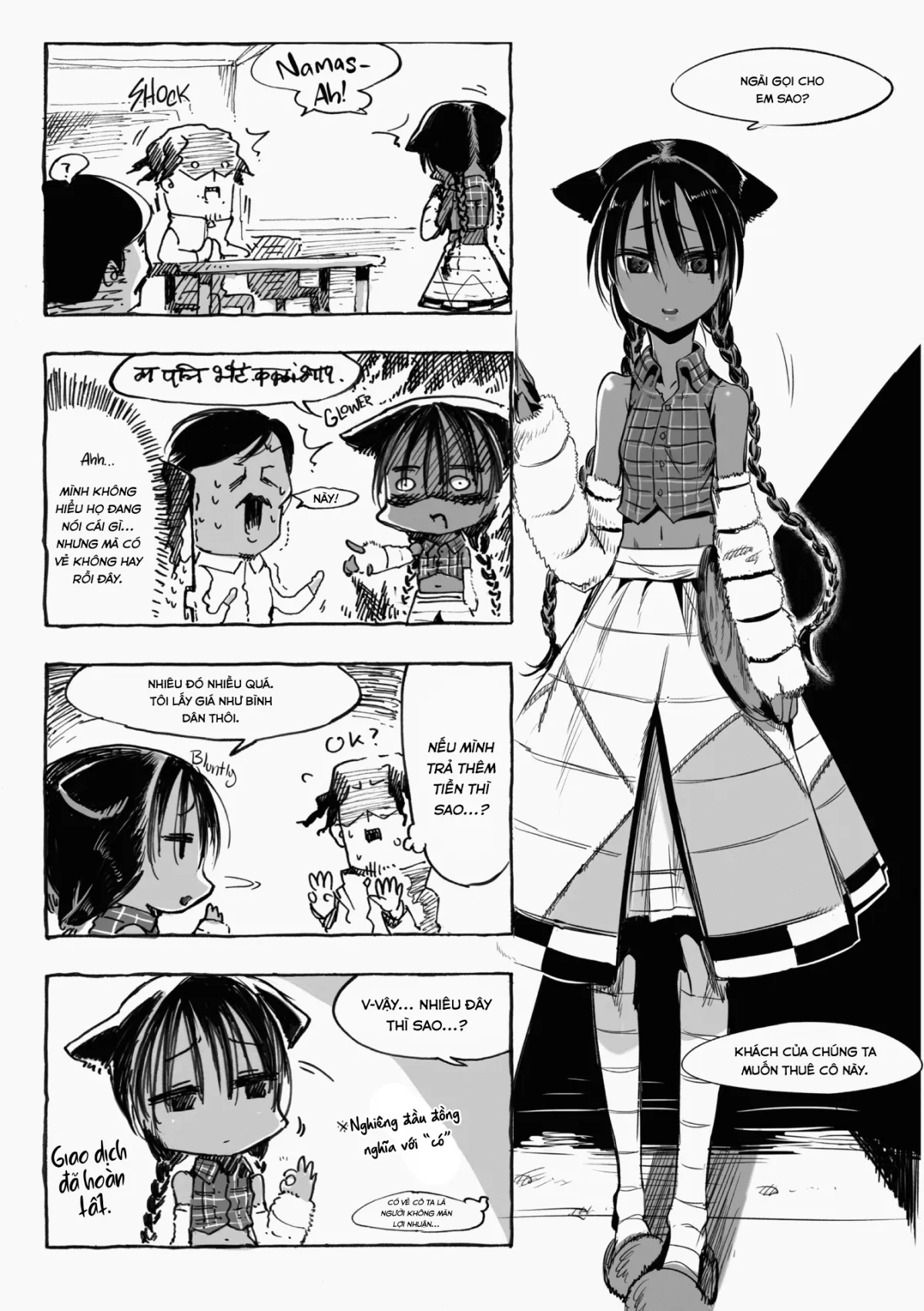 HentaiVN.net - Ảnh 6 - Truy Tìm Yeti [Yeti Investigation] - Chap 1