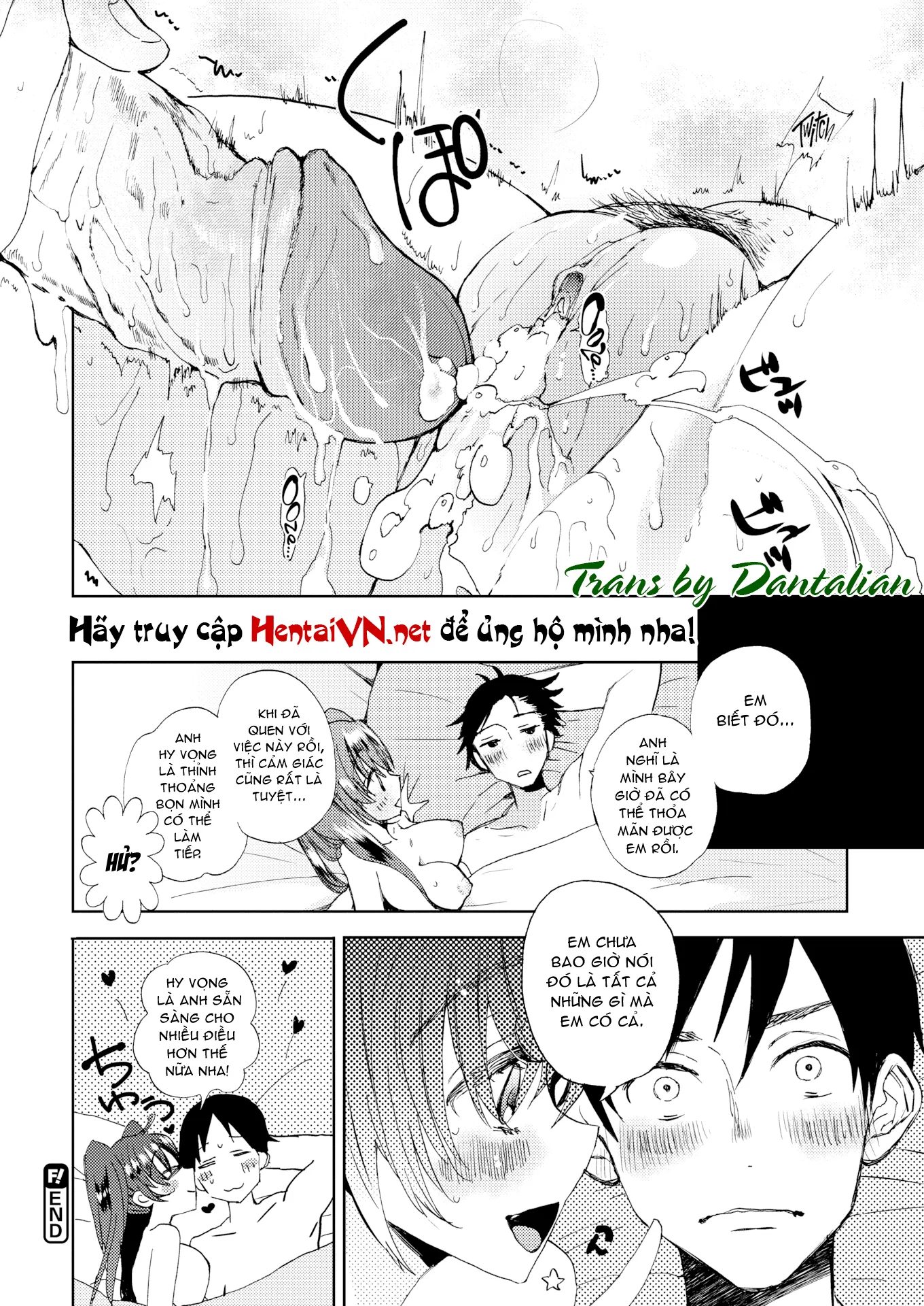 HentaiVN.net - Ảnh 17 - Tsukada-san is in Heat! - Chap 1