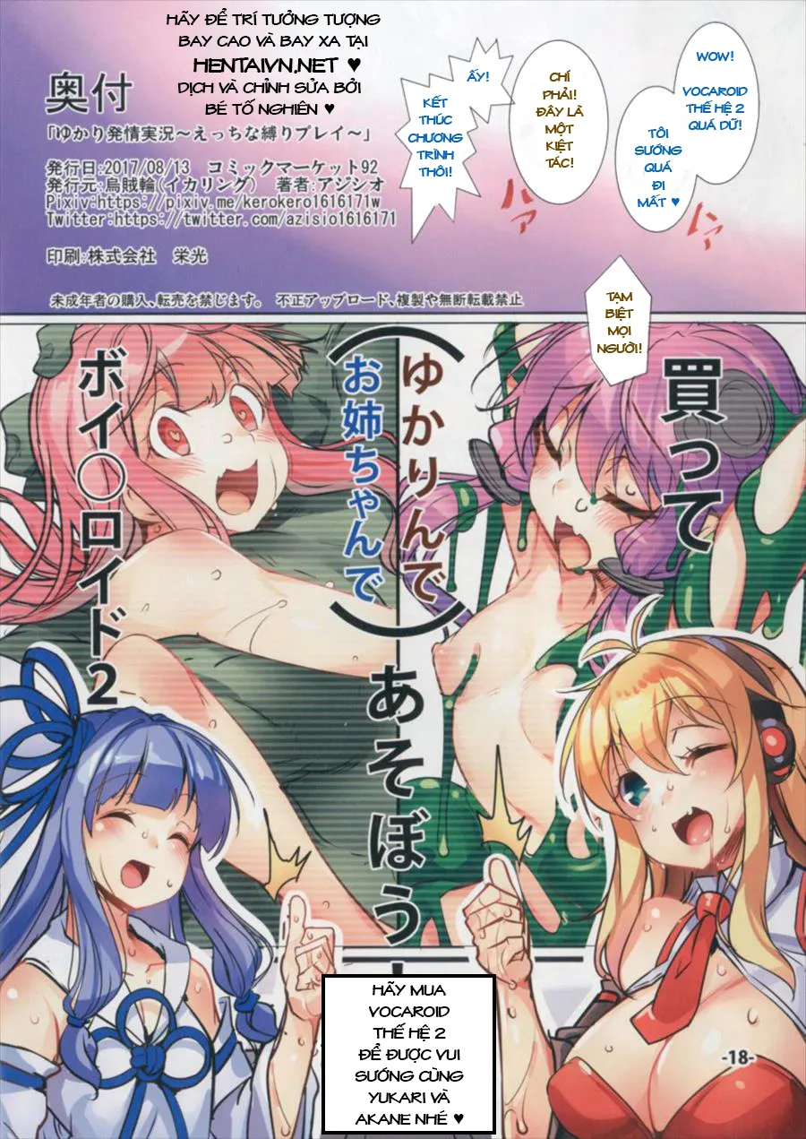 HentaiVN.net - Ảnh 18 - VOCALOID Thế Hệ 2 [Yukari Hatsujou Jikkyou Ecchi Na Shibari Play,] - Chap 1