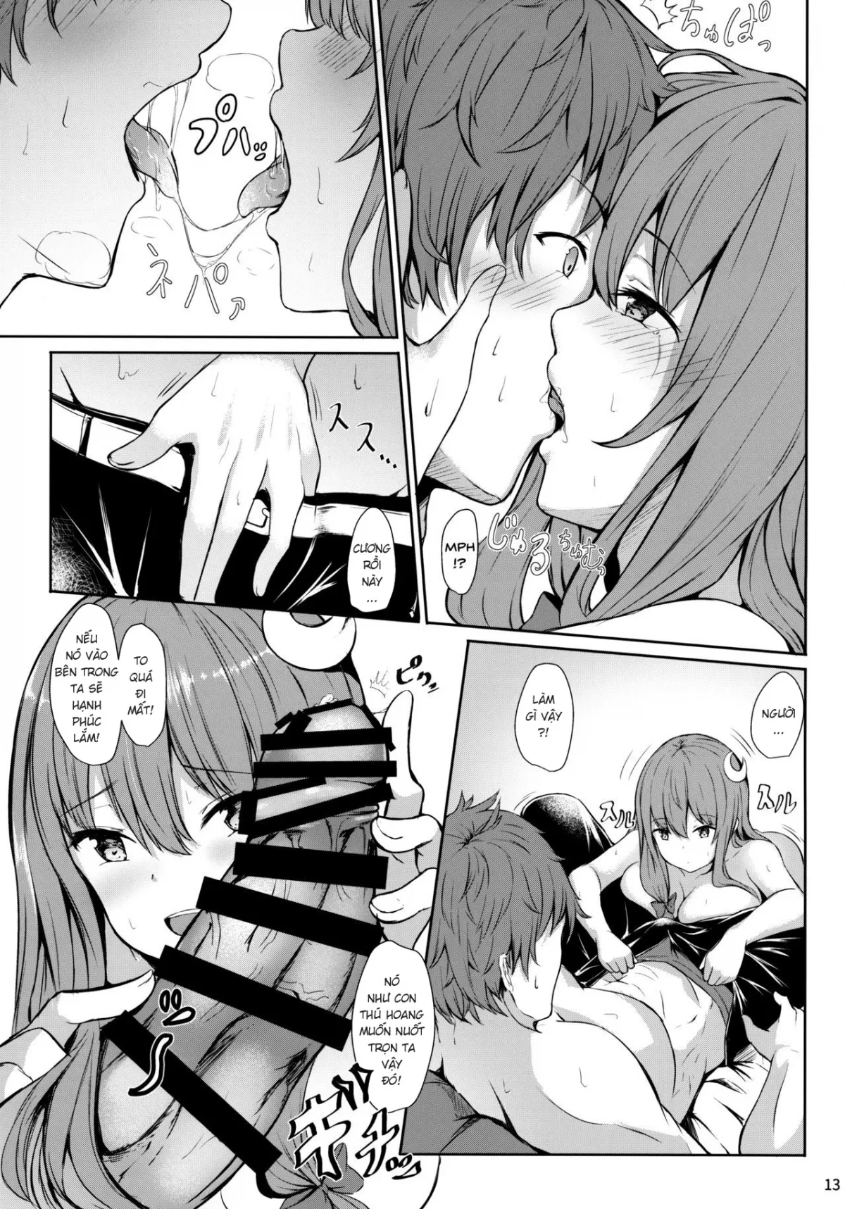 HentaiVN.net - Ảnh 11 - Tsuntsun Shita Patchoulisama Into A Dere! (Touhou Project) [Turning The TsunTsun Patchouli-Sama Into A Dere!] - Chap 1