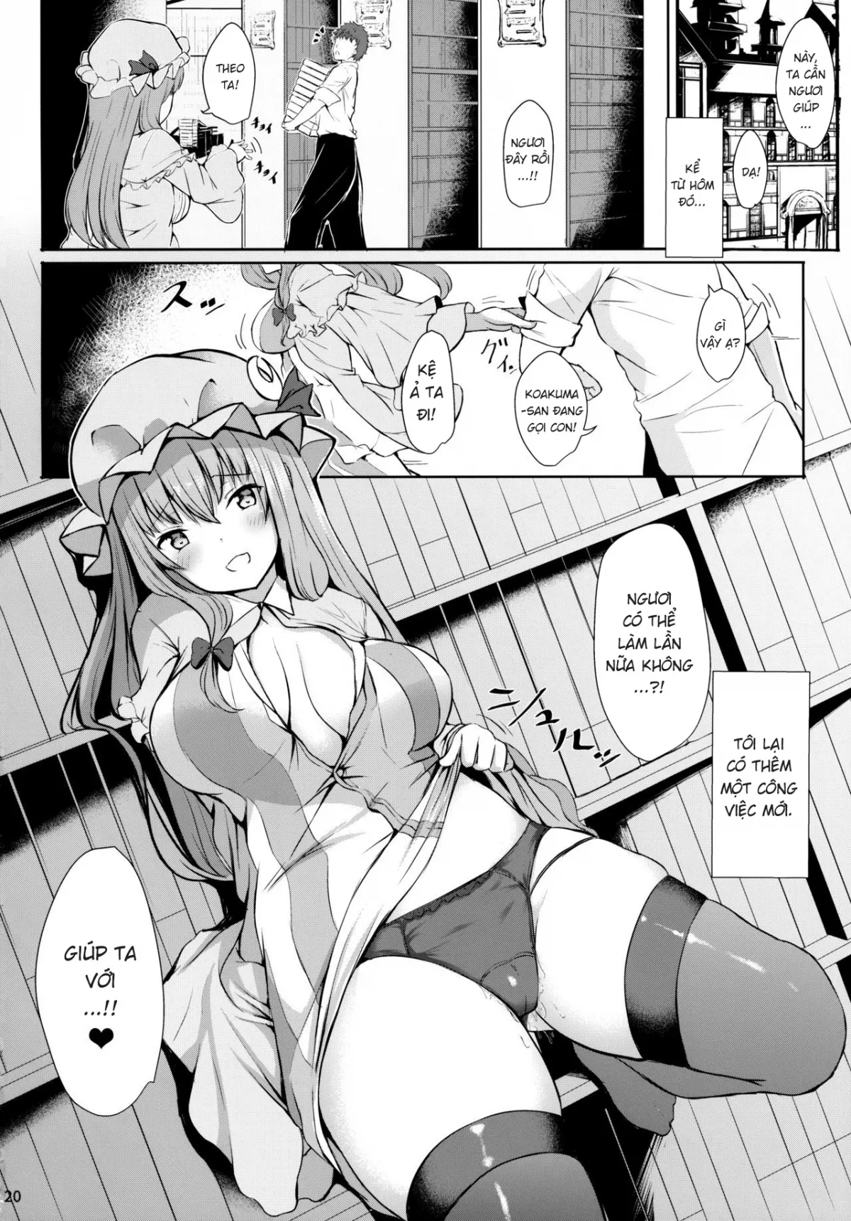 HentaiVN.net - Ảnh 18 - Tsuntsun Shita Patchoulisama Into A Dere! (Touhou Project) [Turning The TsunTsun Patchouli-Sama Into A Dere!] - Chap 1