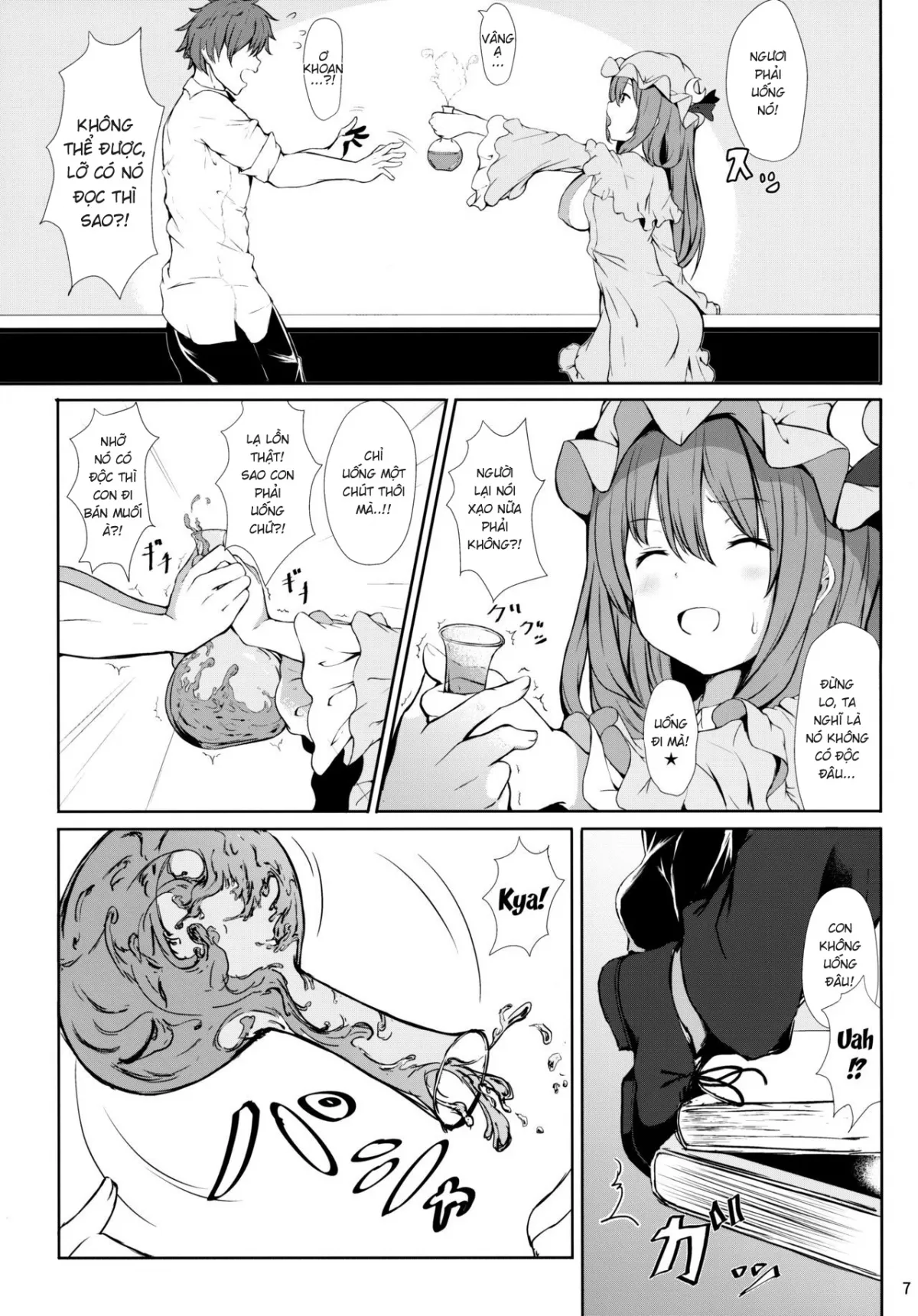 HentaiVN.net - Ảnh 5 - Tsuntsun Shita Patchoulisama Into A Dere! (Touhou Project) [Turning The TsunTsun Patchouli-Sama Into A Dere!] - Chap 1