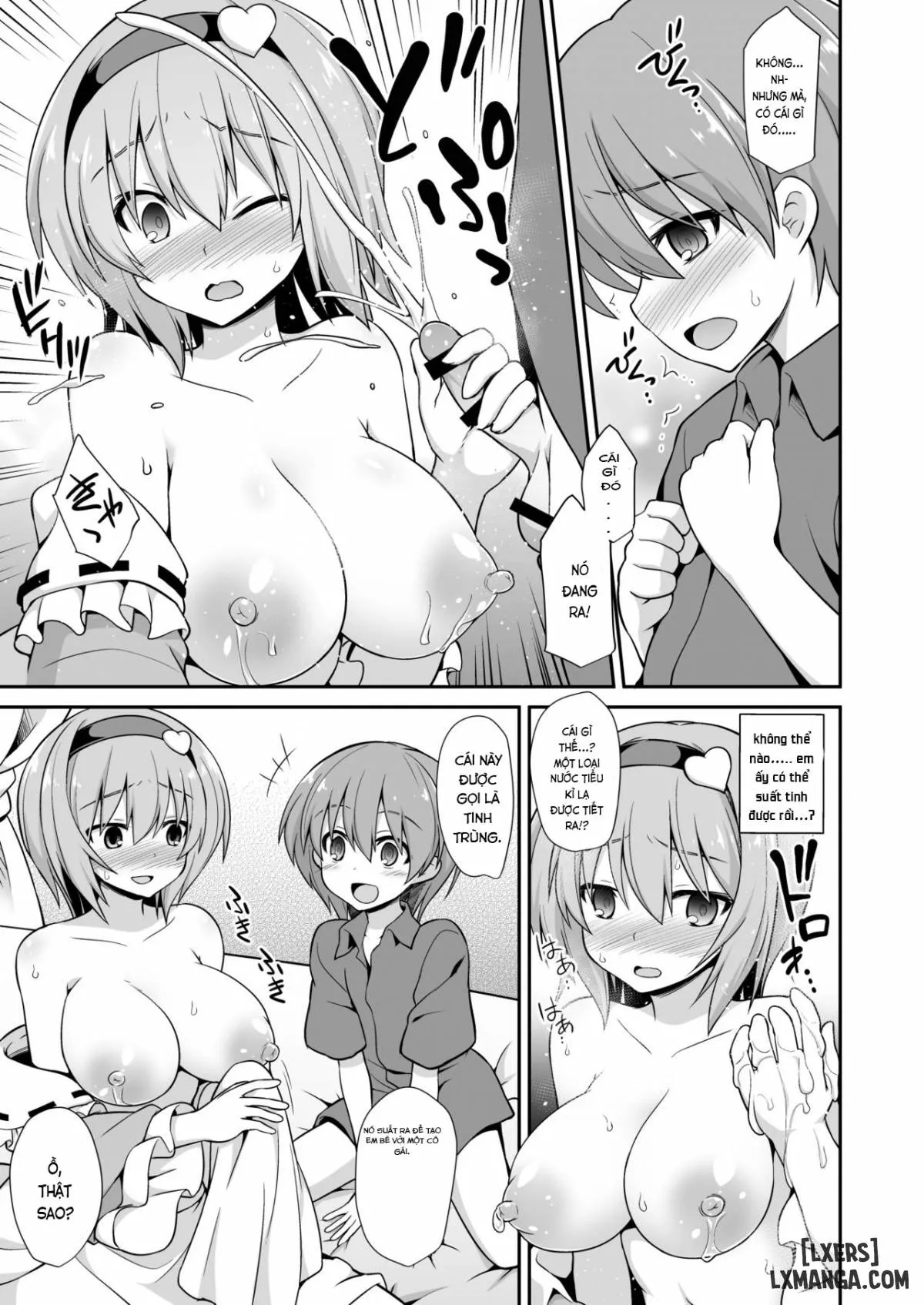 HentaiVN.net - Ảnh 16 - Sweet, Loving Sex with Satori-oneechan - Chap 1