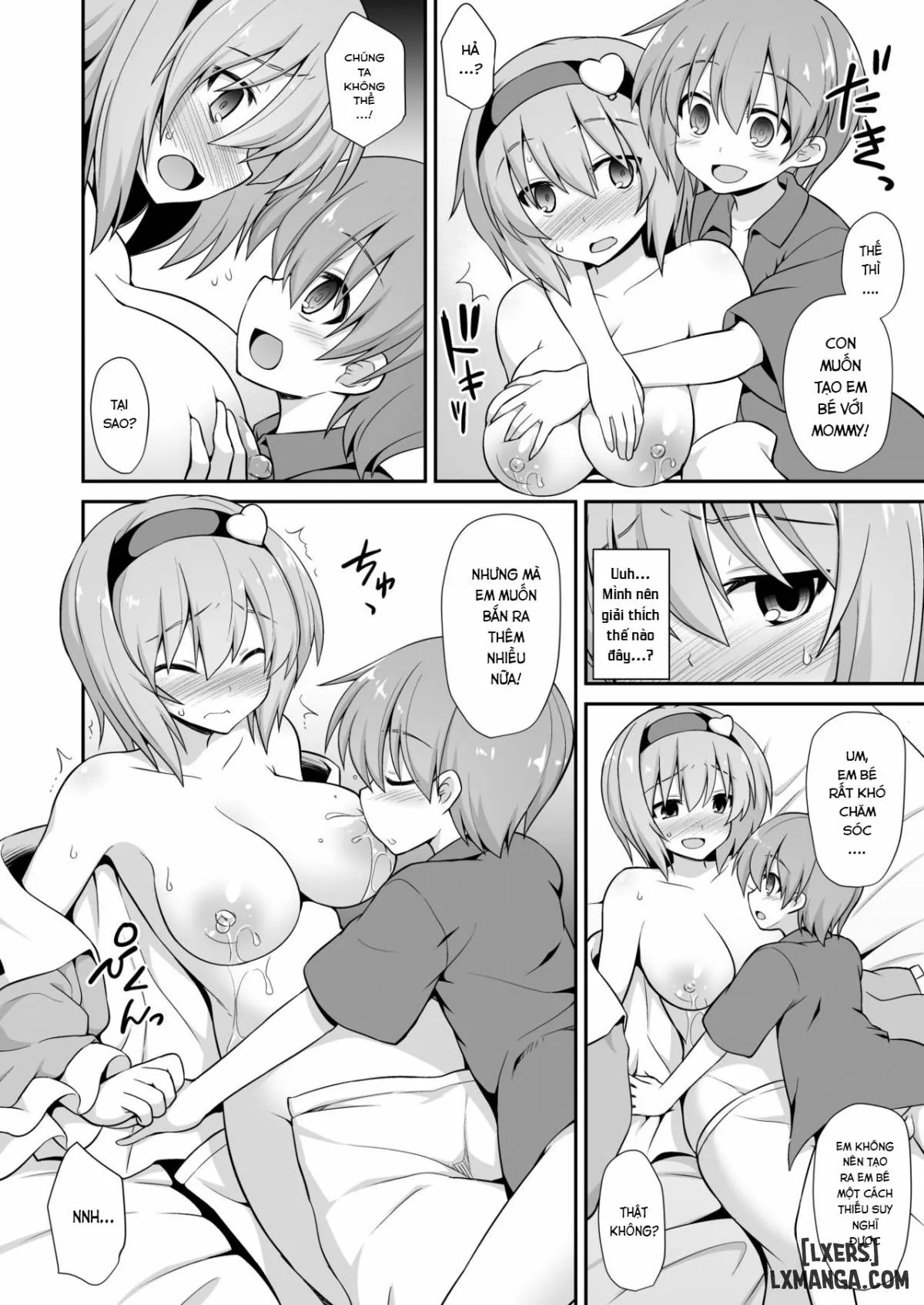 HentaiVN.net - Ảnh 17 - Sweet, Loving Sex with Satori-oneechan - Chap 1
