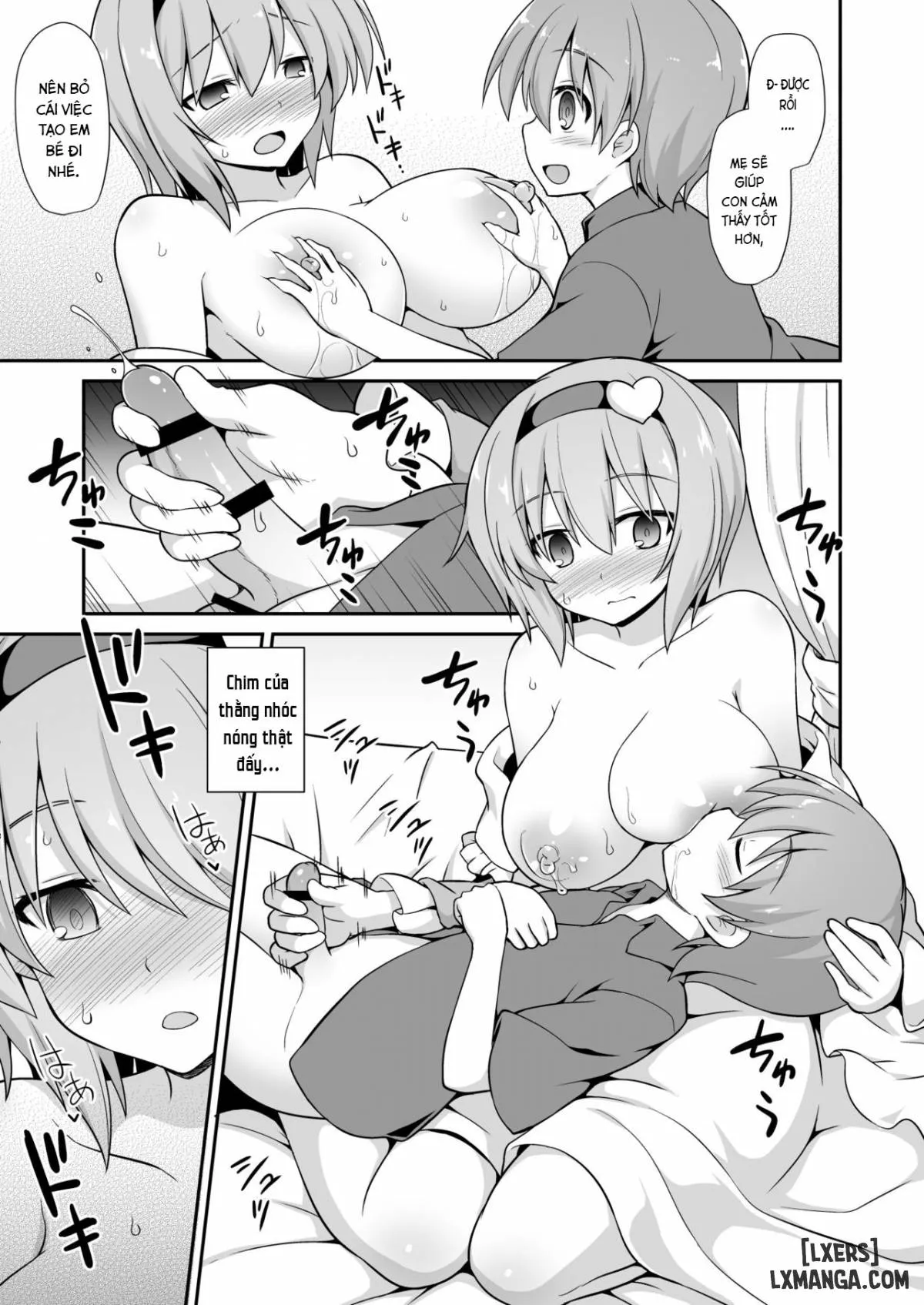 HentaiVN.net - Ảnh 18 - Sweet, Loving Sex with Satori-oneechan - Chap 1