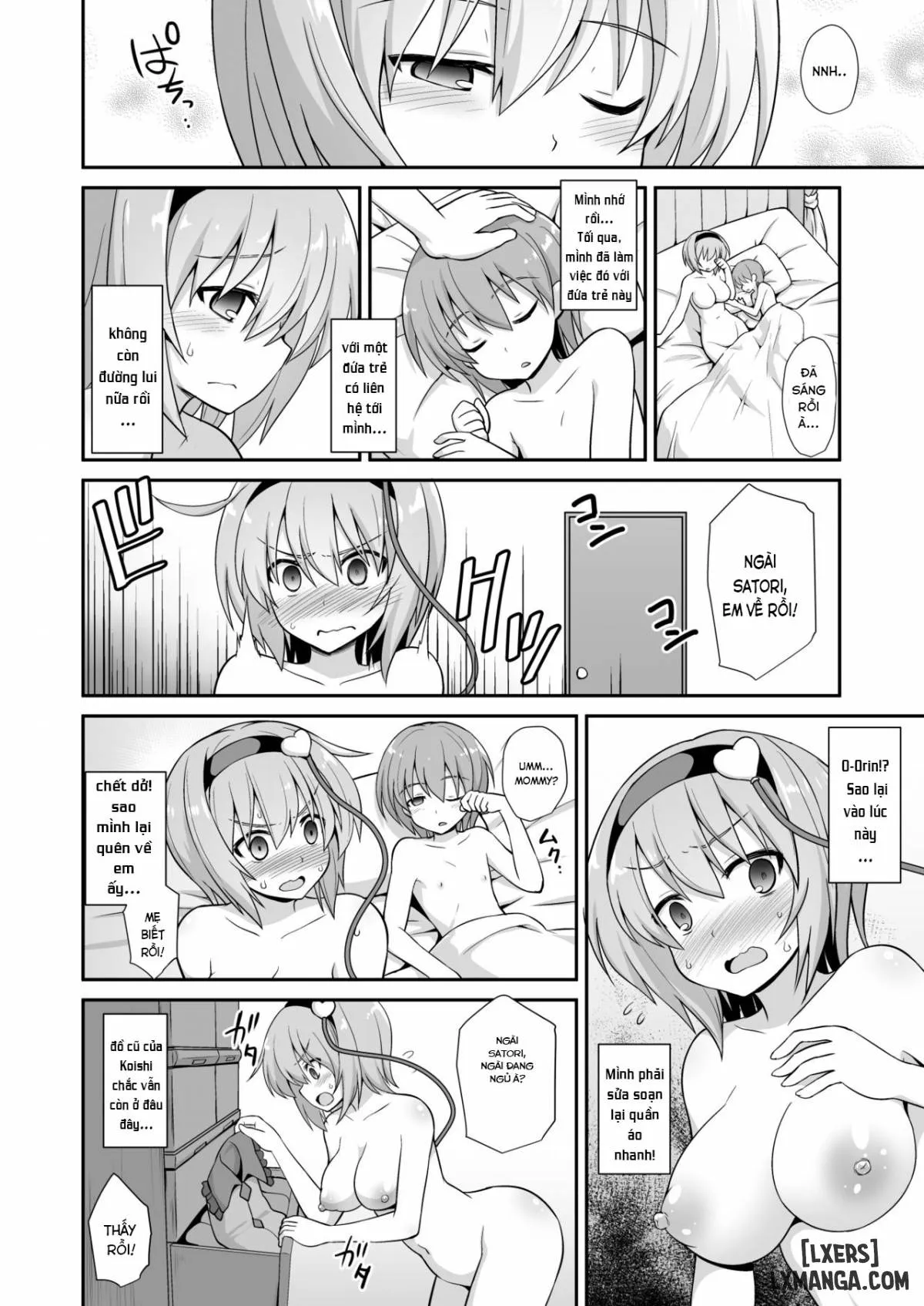 HentaiVN.net - Ảnh 23 - Sweet, Loving Sex with Satori-oneechan - Chap 1