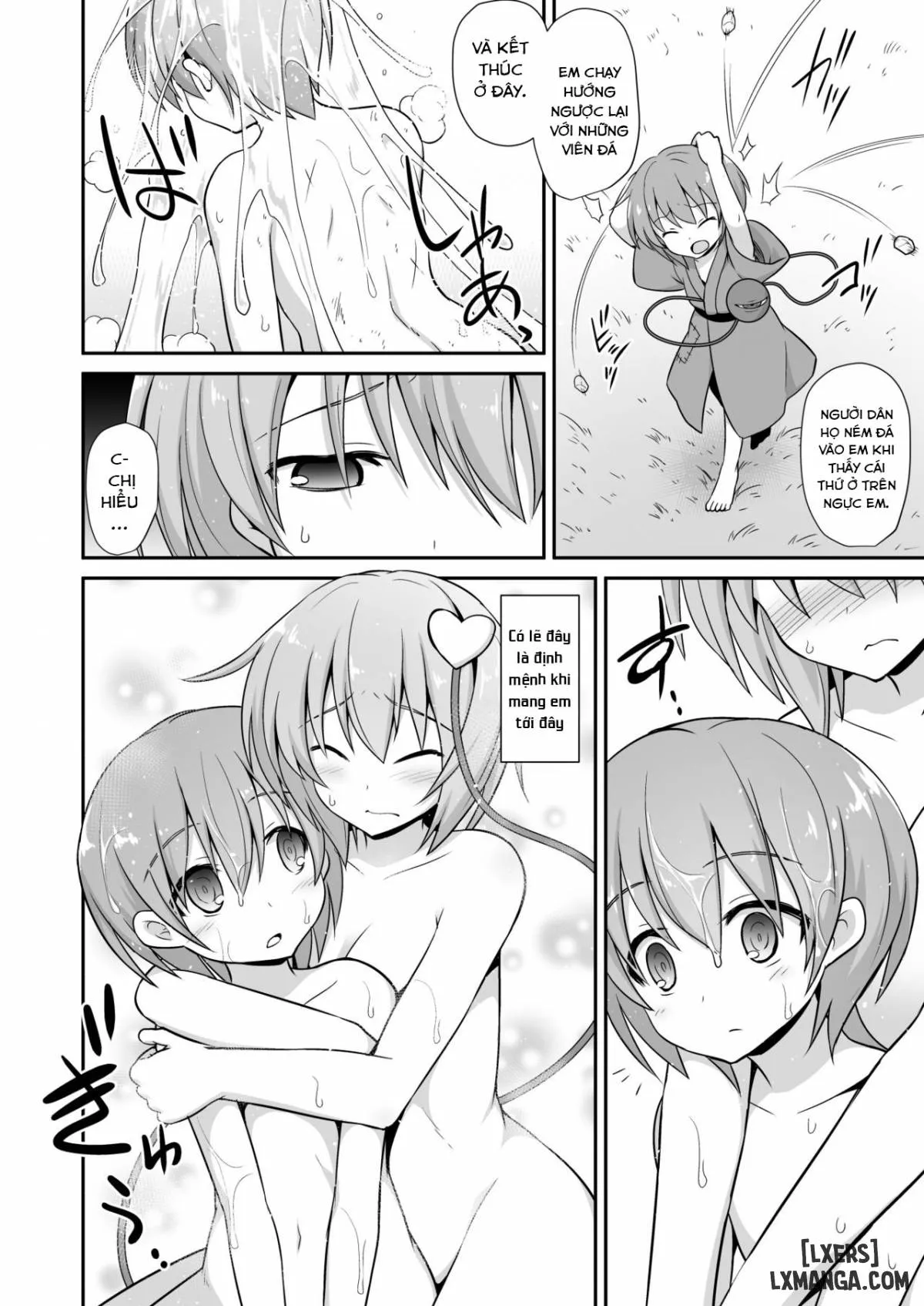 HentaiVN.net - Ảnh 7 - Sweet, Loving Sex with Satori-oneechan - Chap 1