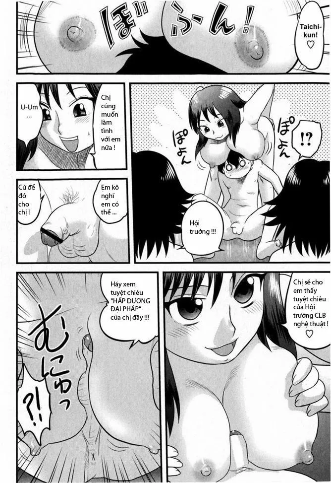 HentaiVN.net - Ảnh 14 - Up and Coming Model - Chap 1