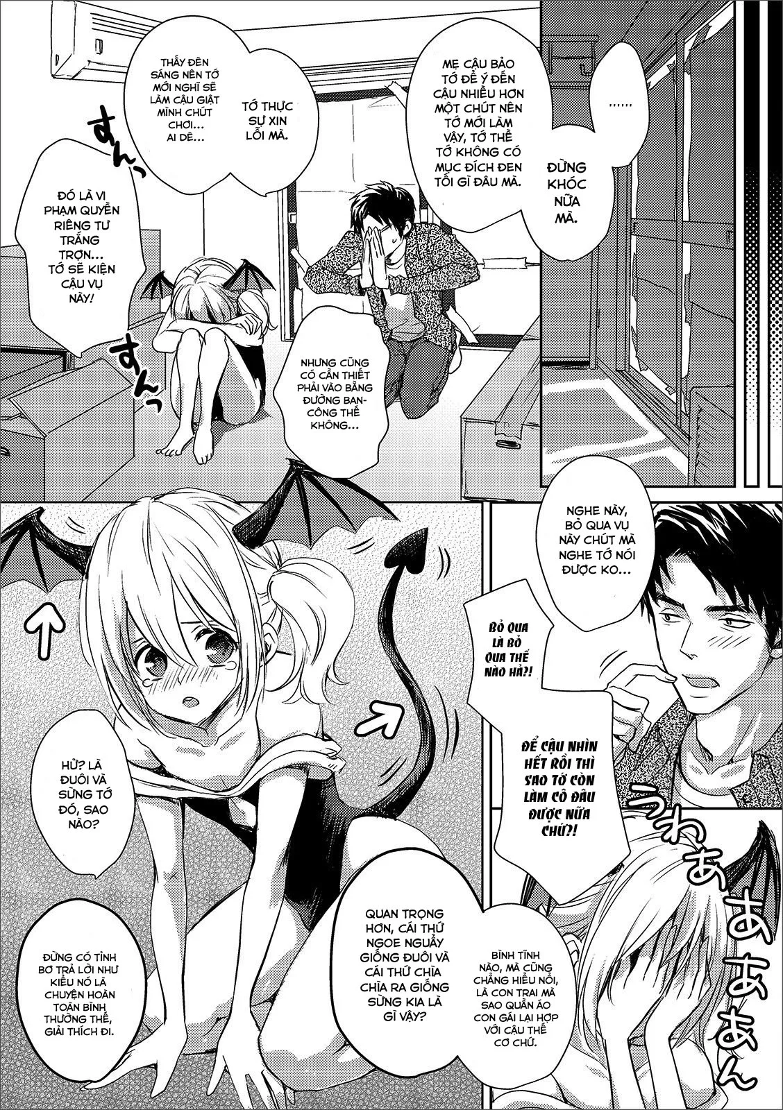 HentaiVN.net - Ảnh 6 - Otokonoko Inma-chan no Irojijou - Chap 1