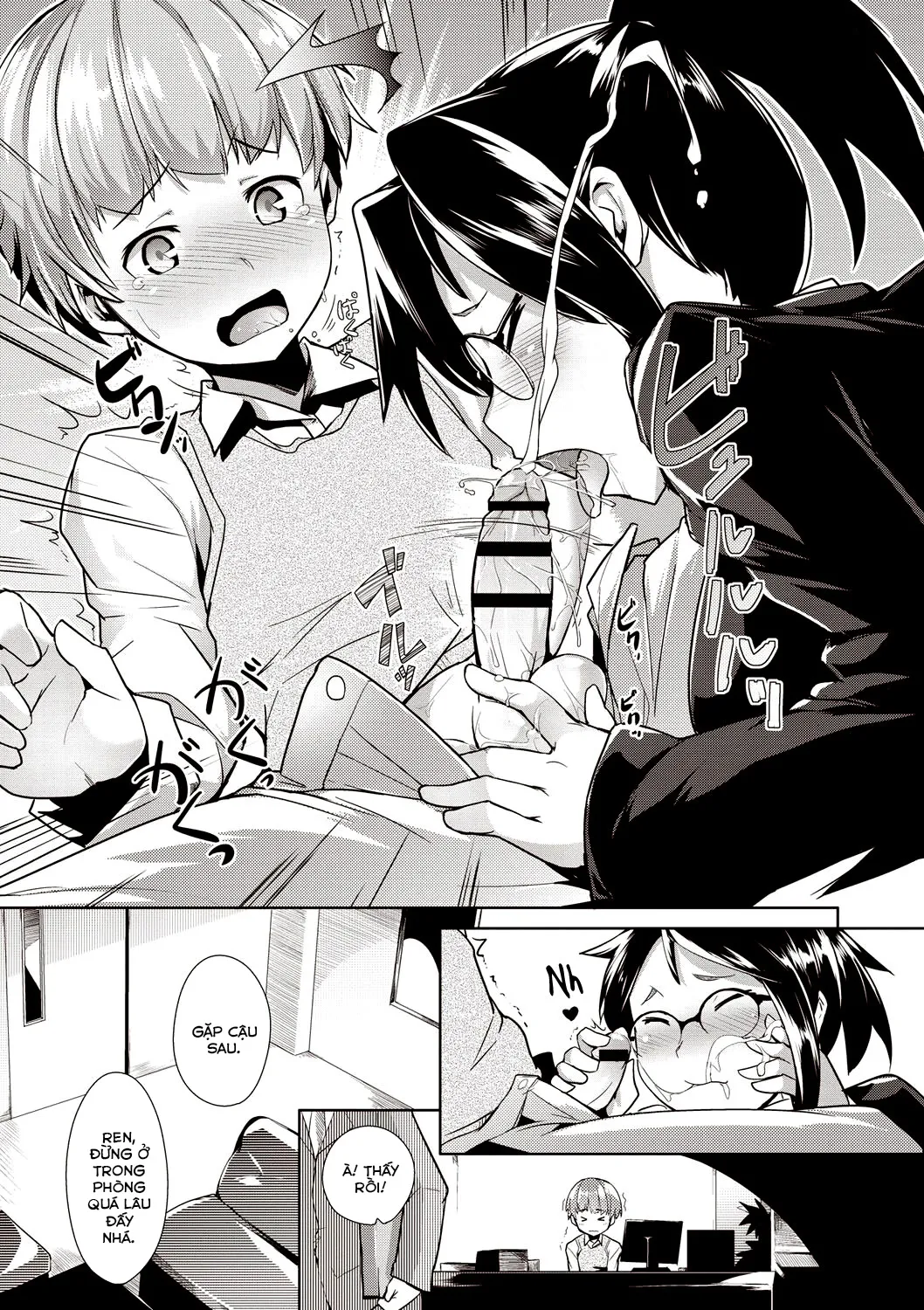 HentaiVN.net - Ảnh 10 - Thư kí của tôi! [My Secretary! ; 俺の秘書っ!] - Chap 1