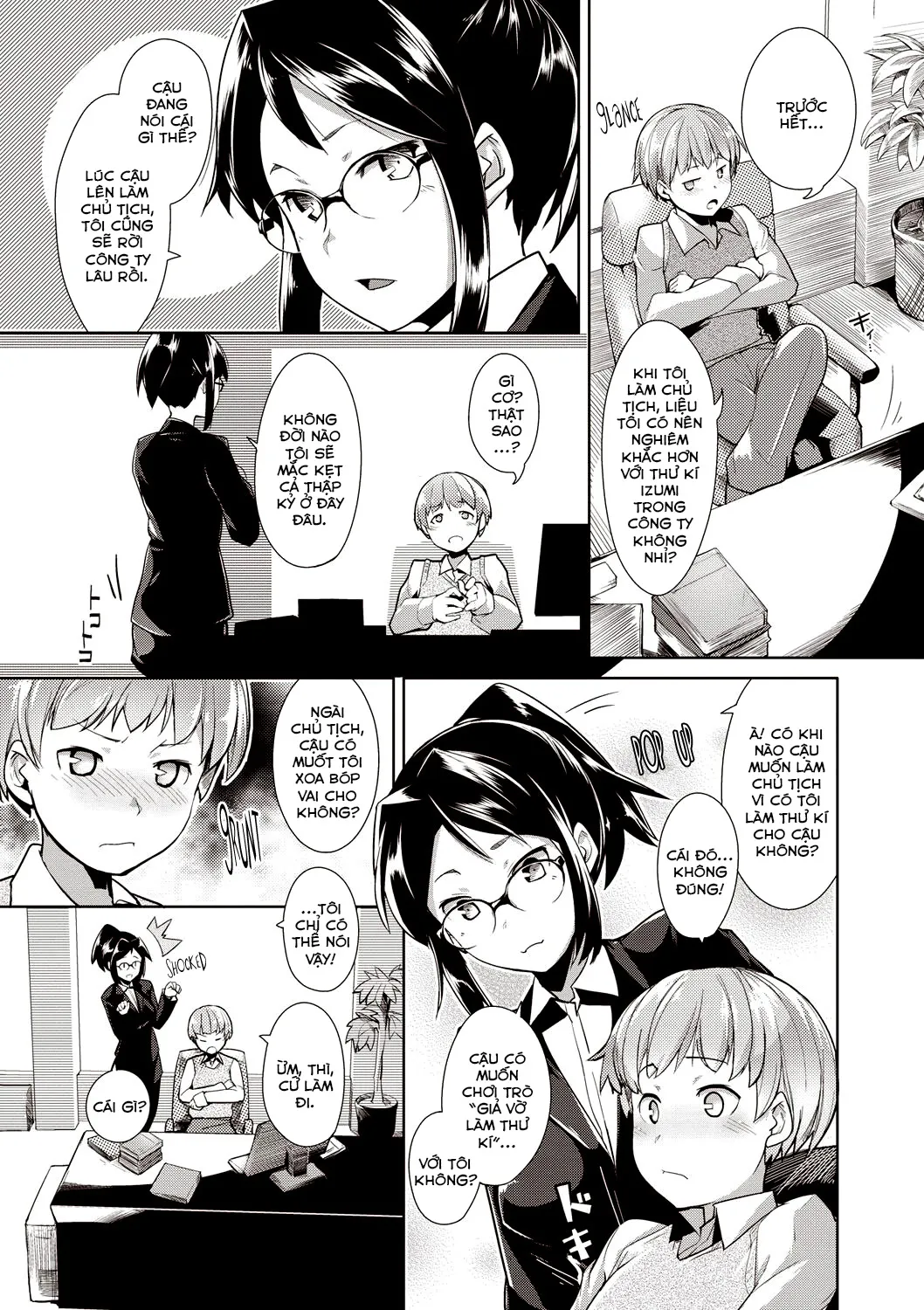 HentaiVN.net - Ảnh 4 - Thư kí của tôi! [My Secretary! ; 俺の秘書っ!] - Chap 1
