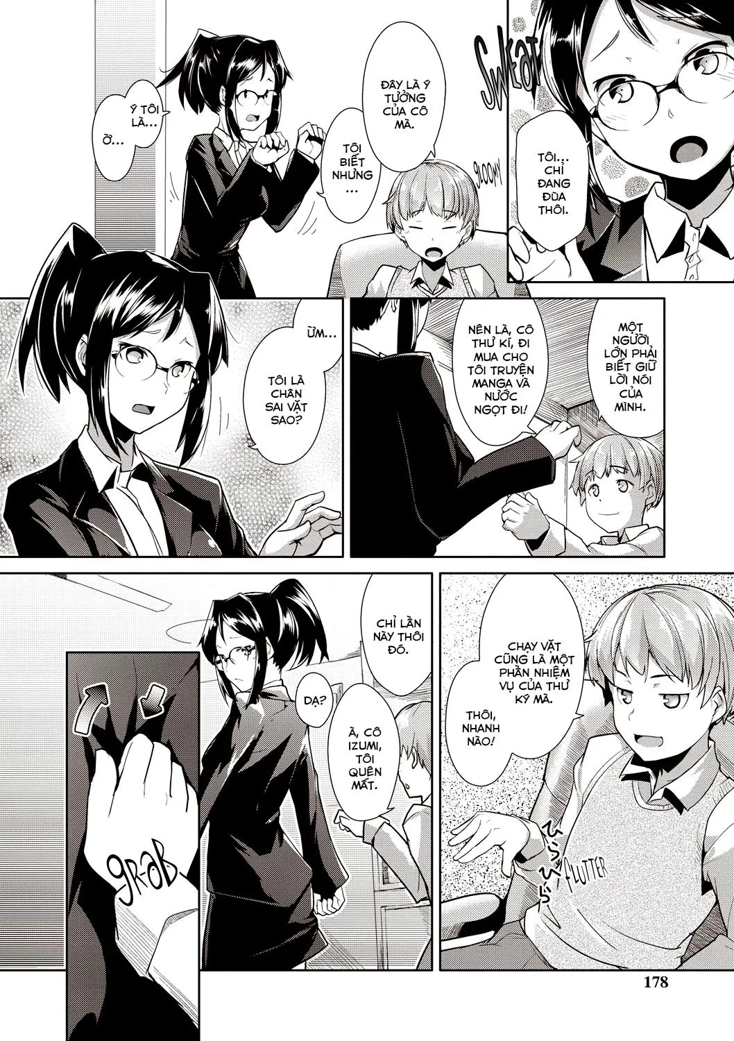 HentaiVN.net - Ảnh 5 - Thư kí của tôi! [My Secretary! ; 俺の秘書っ!] - Chap 1