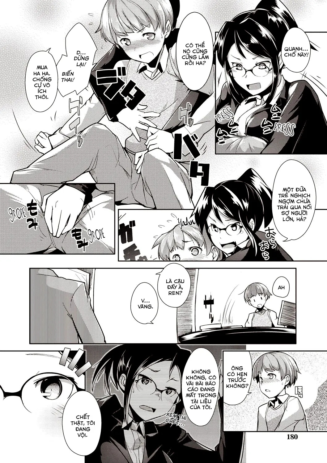 HentaiVN.net - Ảnh 7 - Thư kí của tôi! [My Secretary! ; 俺の秘書っ!] - Chap 1
