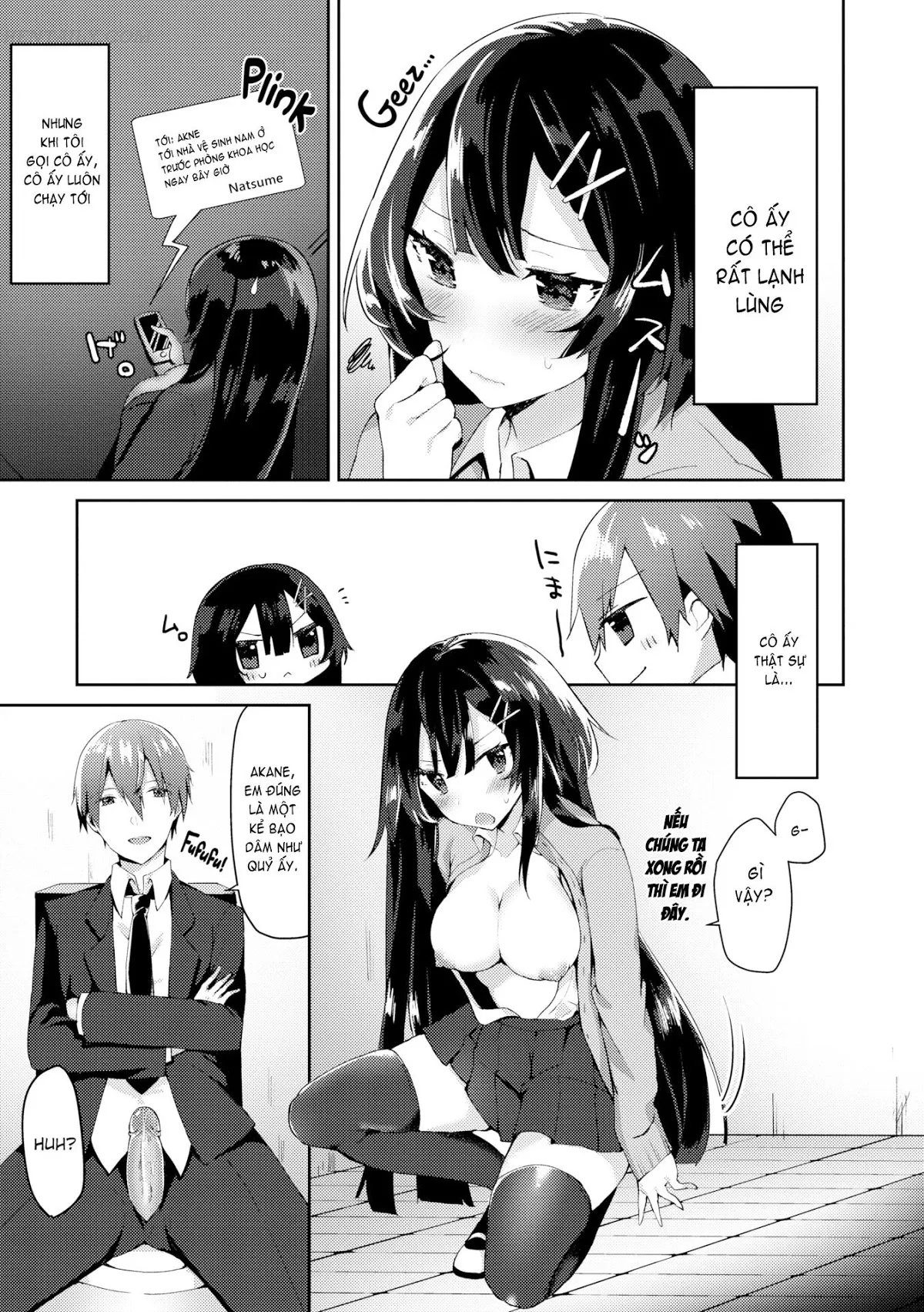 HentaiVN.net - Ảnh 4 - Obedient Girlfriend, Akane-chan! - Chap 1