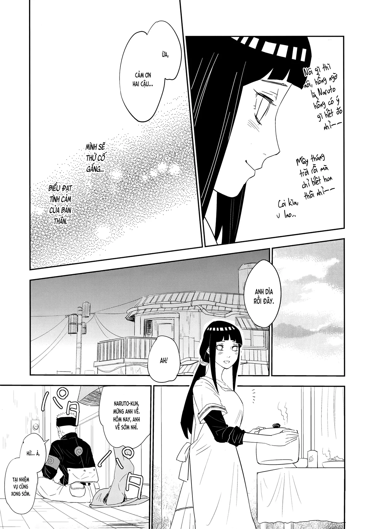 HentaiVN.net - Ảnh 17 - MÓN QUÀ (NARUTO) [PRESENT (NARUTO -ナルト-)] - Chap 1