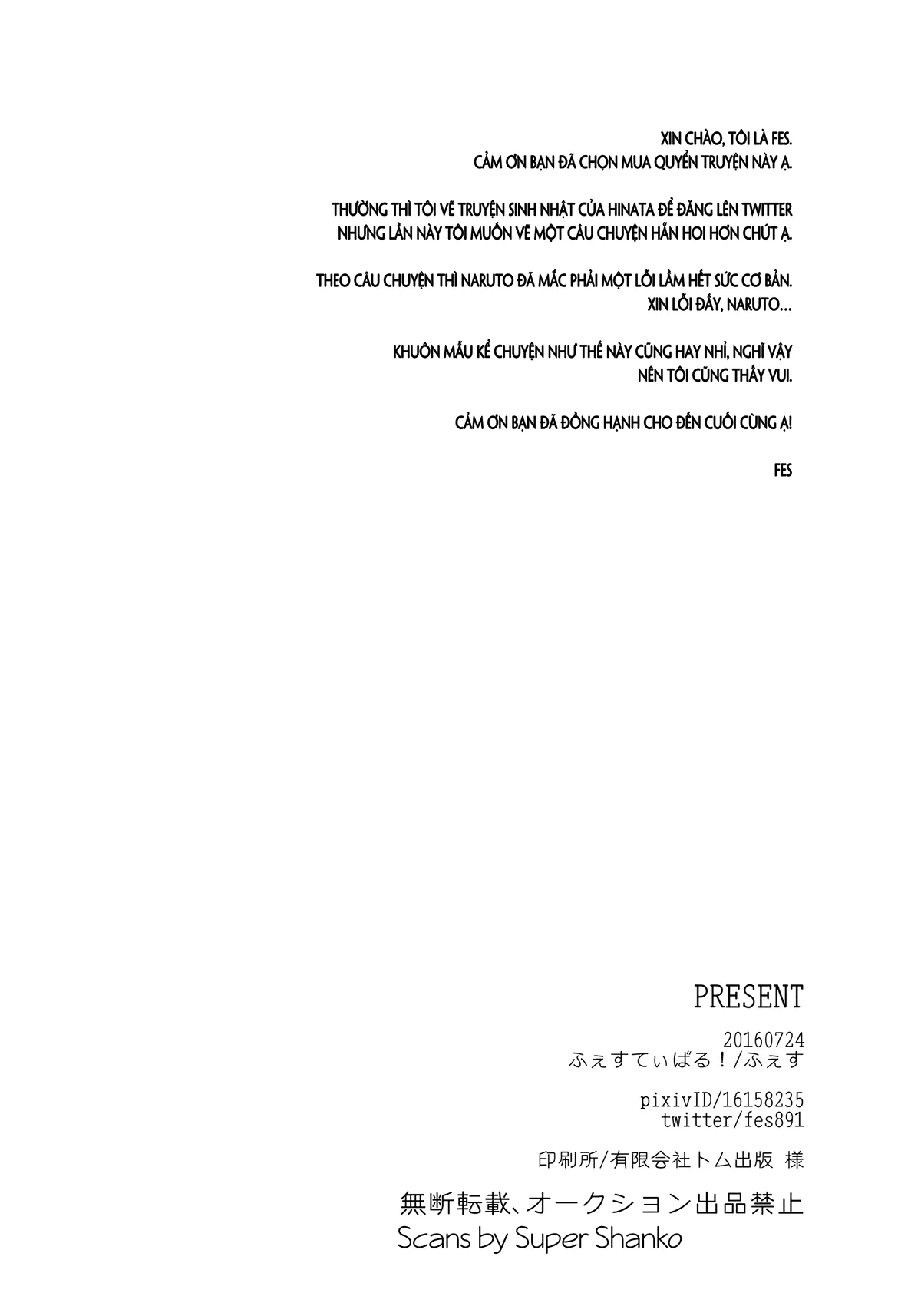 HentaiVN.net - Ảnh 30 - MÓN QUÀ (NARUTO) [PRESENT (NARUTO -ナルト-)] - Chap 2