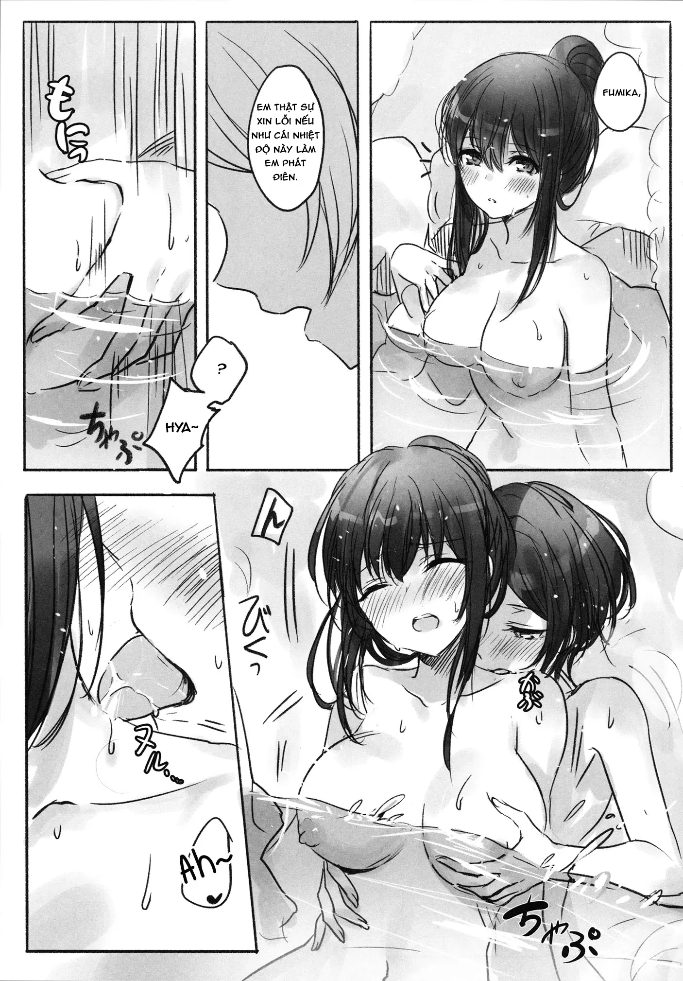 HentaiVN.net - Ảnh 10 - Kanada, shall we take a bath? - Chap 1