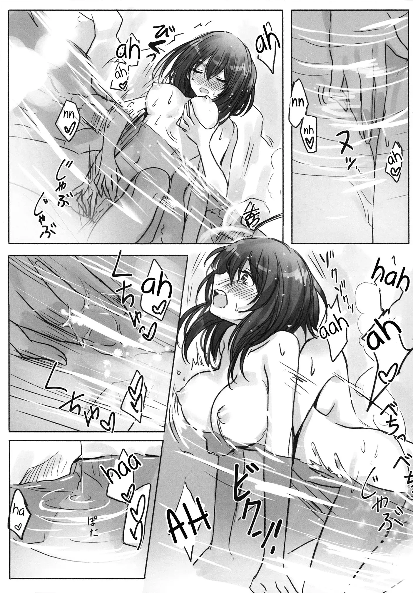 HentaiVN.net - Ảnh 13 - Kanada, shall we take a bath? - Chap 1