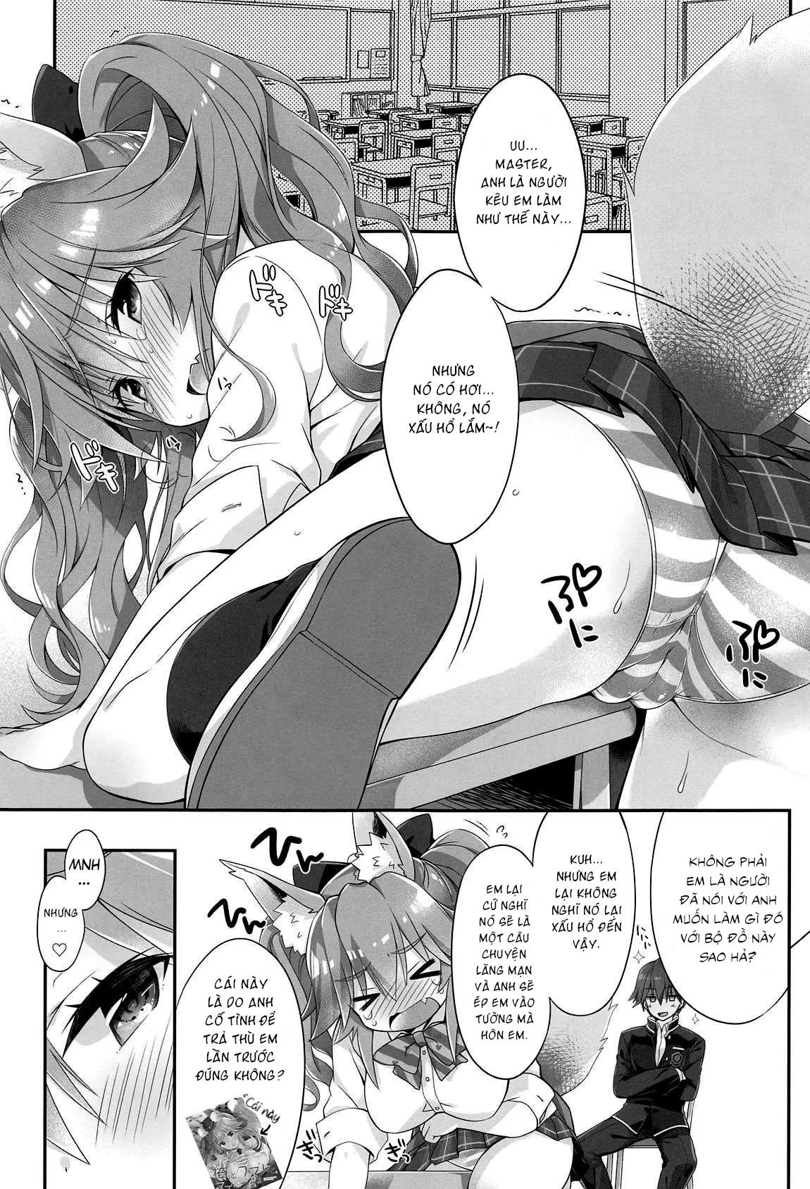 HentaiVN.net - Ảnh 4 - Ore to Tamamo to Homeroom [俺とタマモとHR] - Chap 1