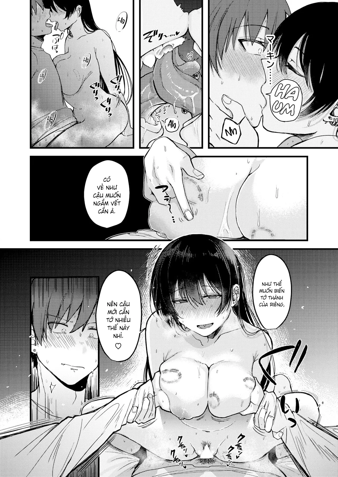 HentaiVN.net - Ảnh 20 - Kimi ni Somaru Yotei [Leaving My Mark On You] - Chap 1