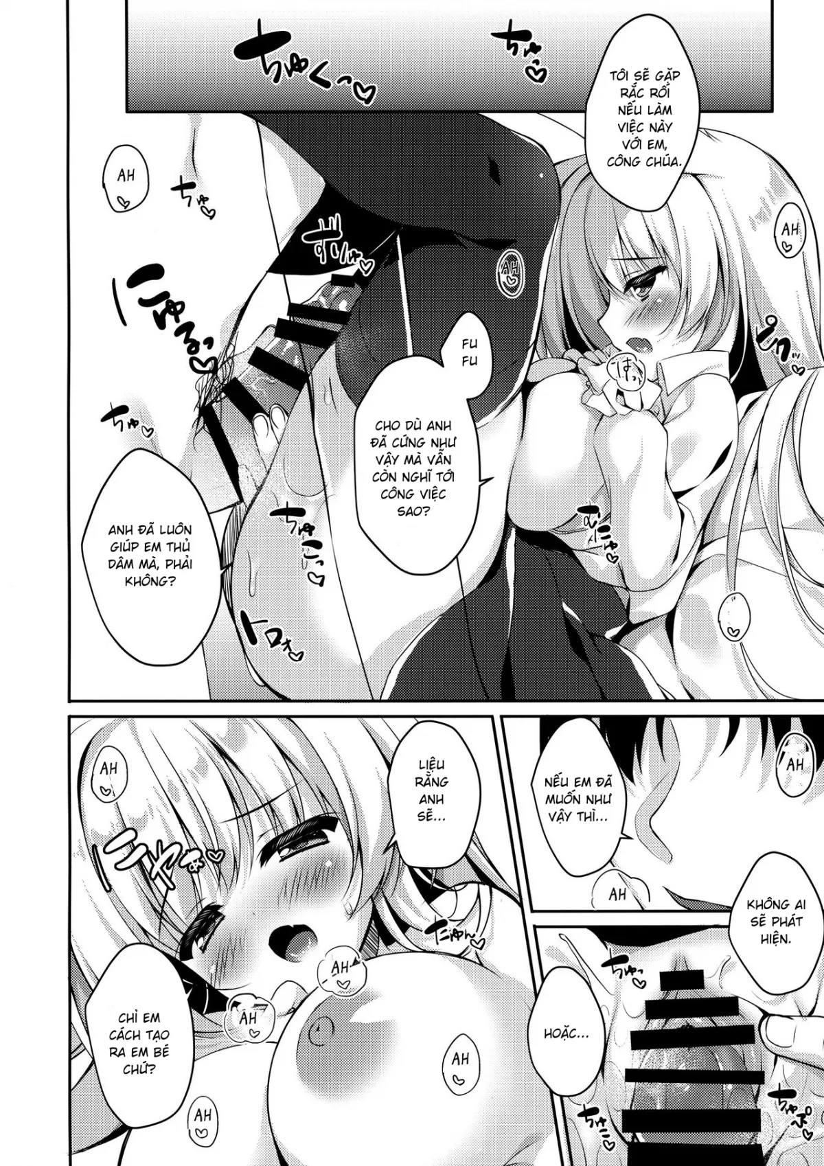 HentaiVN.net - Ảnh 11 - Oujo-sama no Oose no Mama ni [皇女様の仰せのままに] - Chap 1