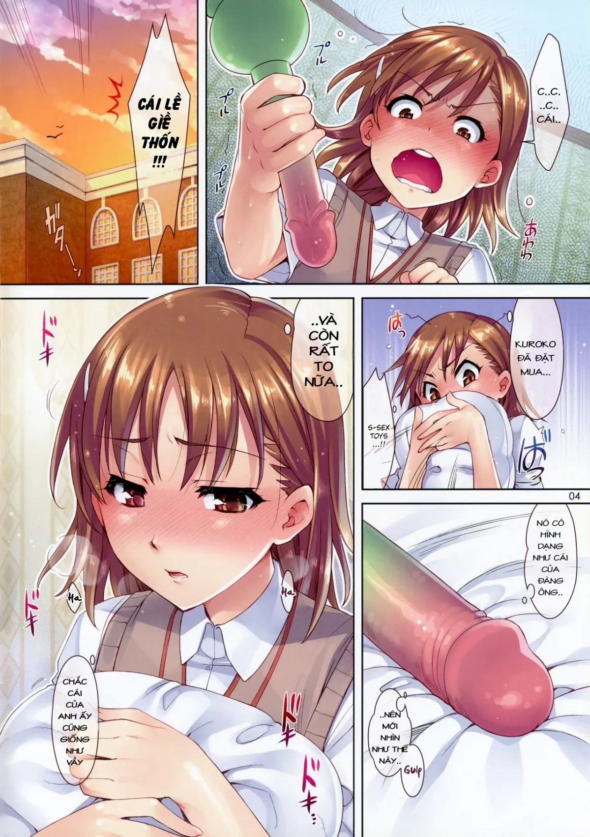 HentaiVN.net - Ảnh 5 - Mousou Railgun (Toaru Kagaku no Railgun) - Chap 1