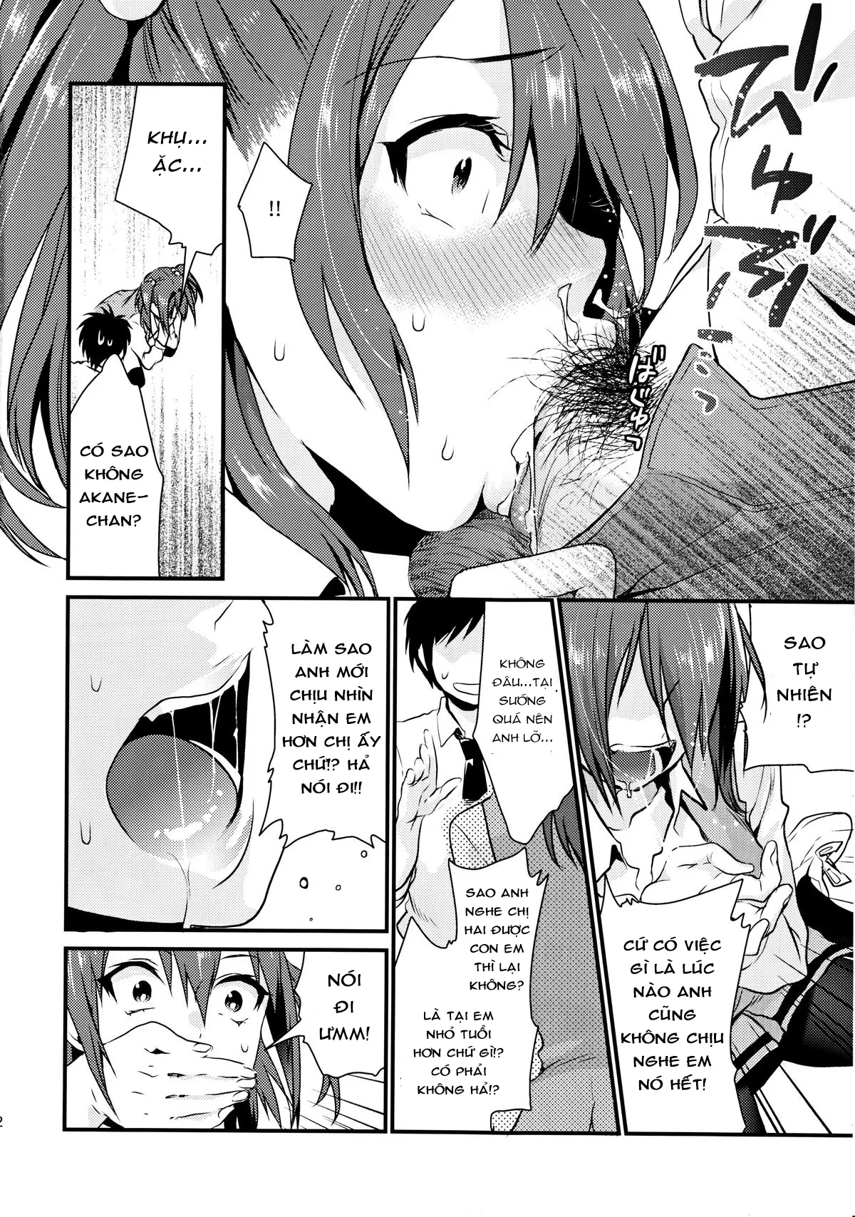 HentaiVN.net - Ảnh 12 - Imouto Gimi [Yonger Sister; Em Gái] - Chap 1