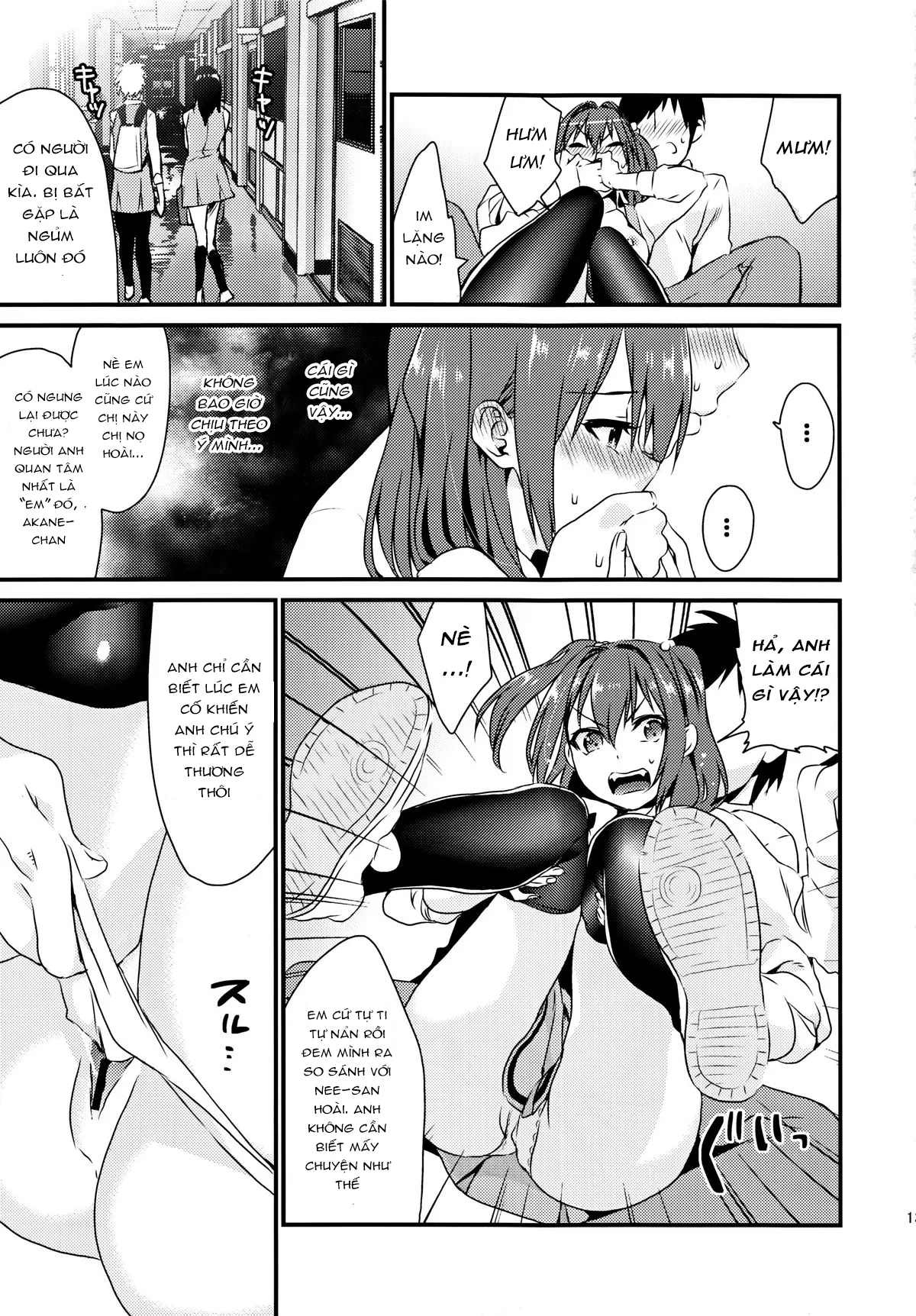 HentaiVN.net - Ảnh 13 - Imouto Gimi [Yonger Sister; Em Gái] - Chap 1