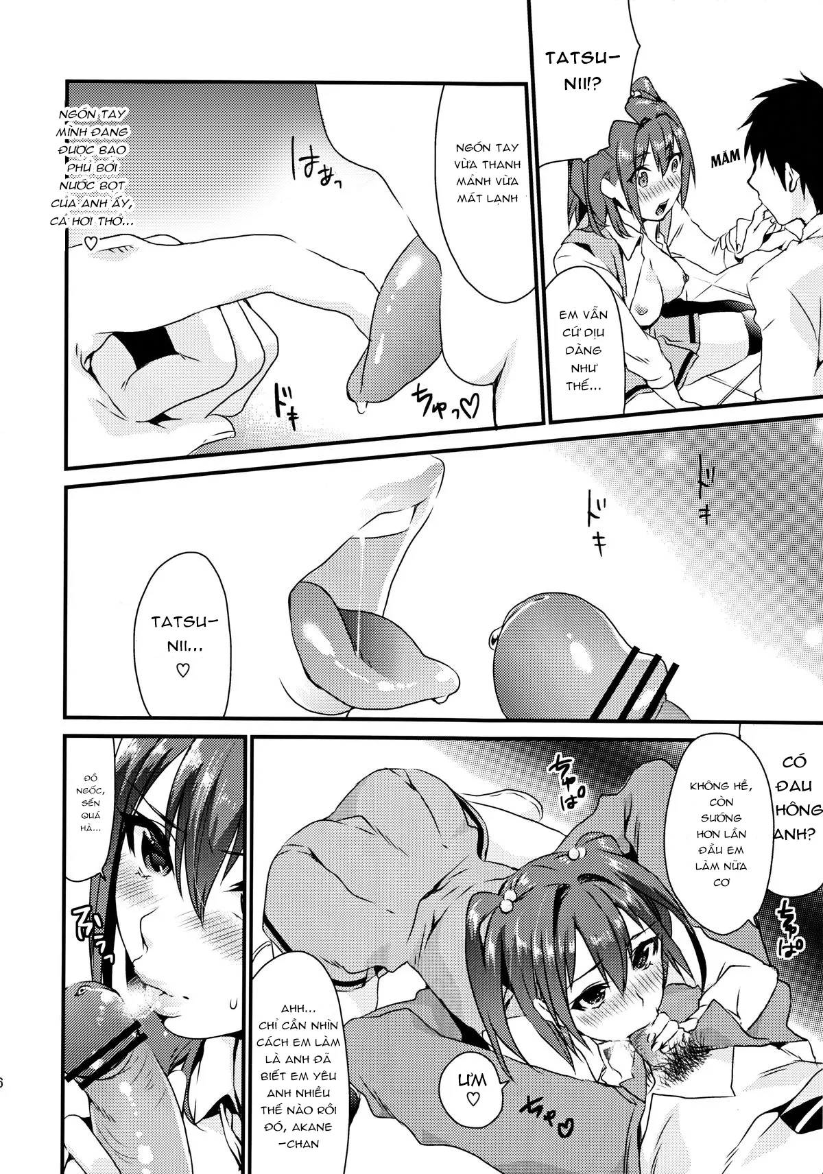HentaiVN.net - Ảnh 16 - Imouto Gimi [Yonger Sister; Em Gái] - Chap 1