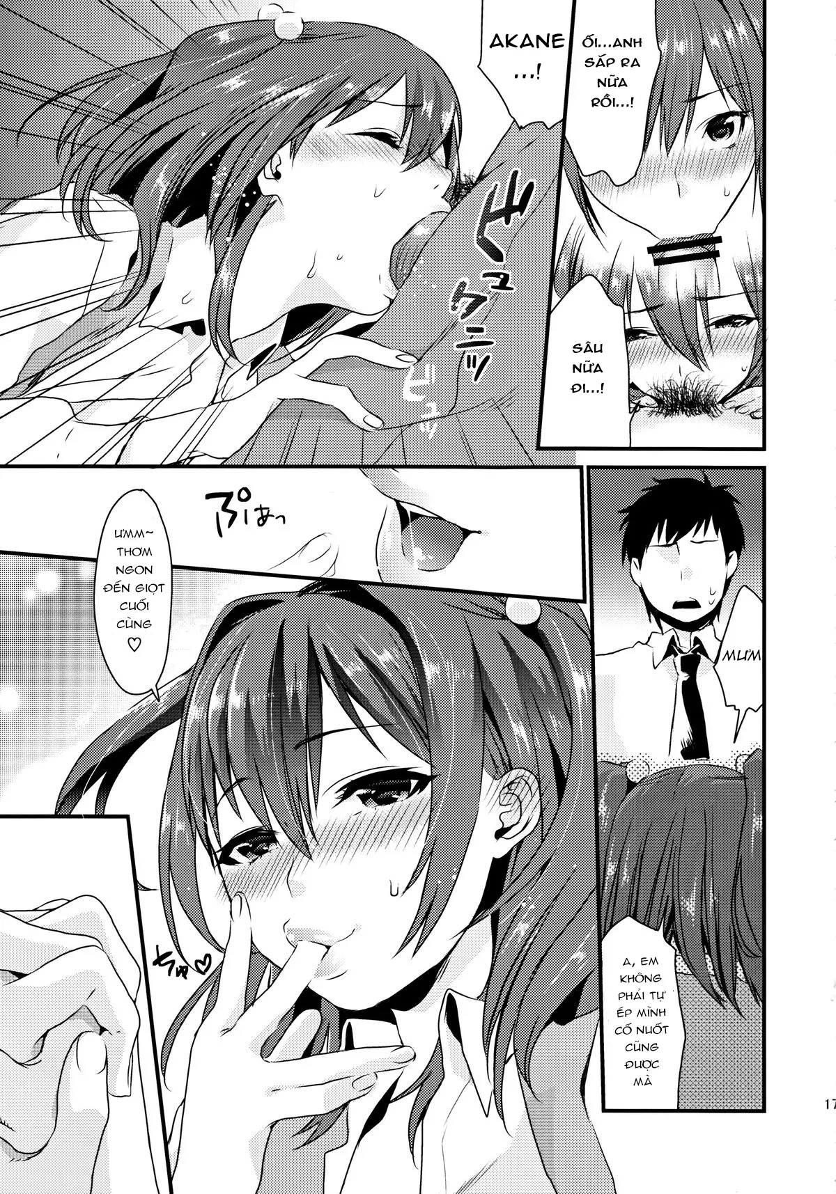 HentaiVN.net - Ảnh 17 - Imouto Gimi [Yonger Sister; Em Gái] - Chap 1