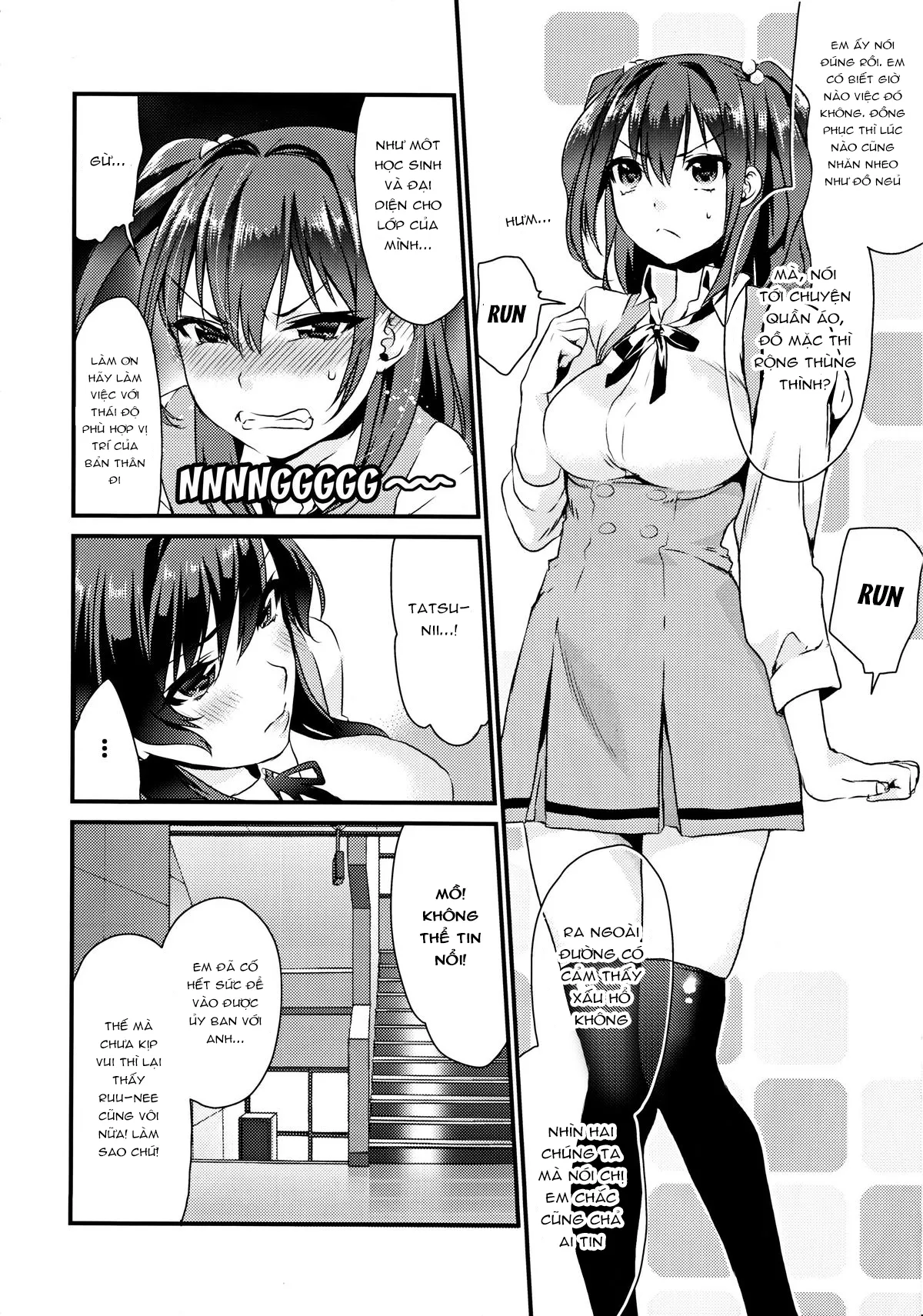 HentaiVN.net - Ảnh 4 - Imouto Gimi [Yonger Sister; Em Gái] - Chap 1