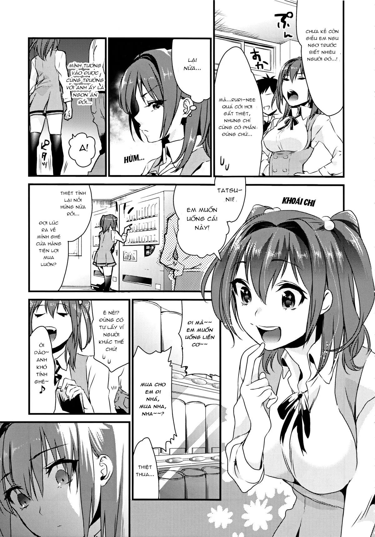 HentaiVN.net - Ảnh 5 - Imouto Gimi [Yonger Sister; Em Gái] - Chap 1