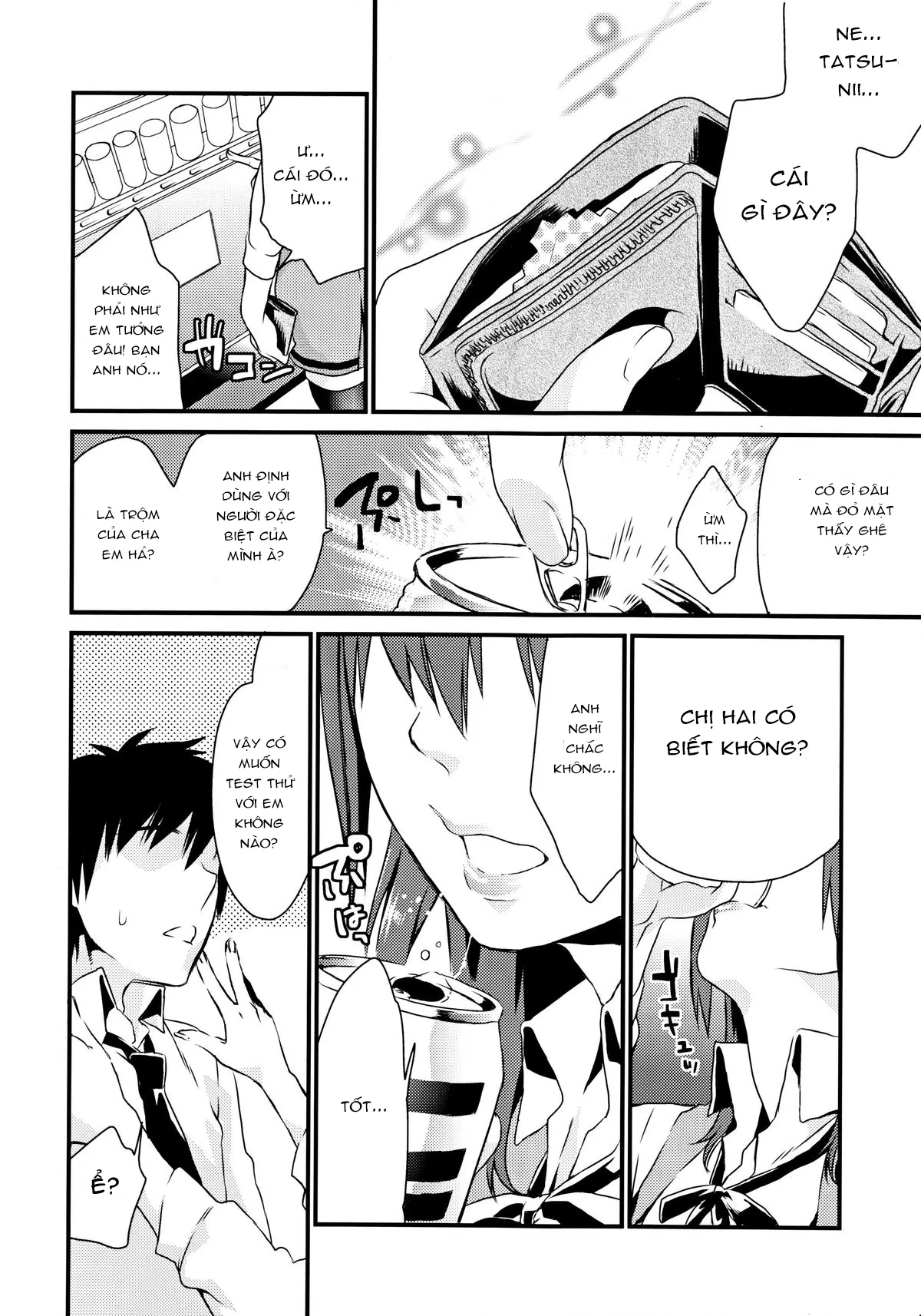 HentaiVN.net - Ảnh 6 - Imouto Gimi [Yonger Sister; Em Gái] - Chap 1