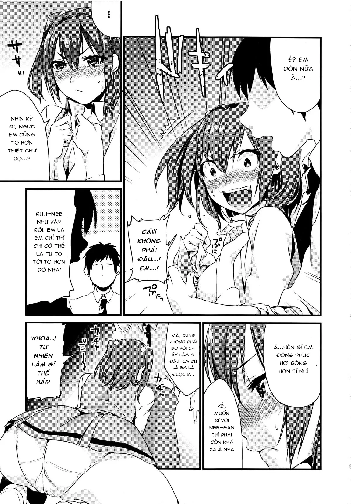 HentaiVN.net - Ảnh 9 - Imouto Gimi [Yonger Sister; Em Gái] - Chap 1