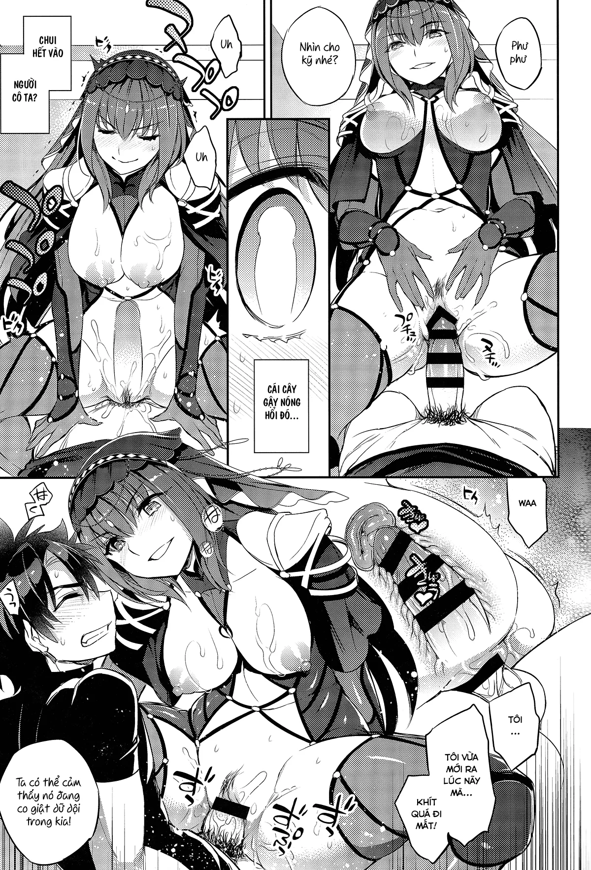 HentaiVN.net - Ảnh 15 - C9-39 W Scathach to (Fate/Grand Order) [C9-39 Wスカサハと (Fate/Grand Order)] - Chap 1