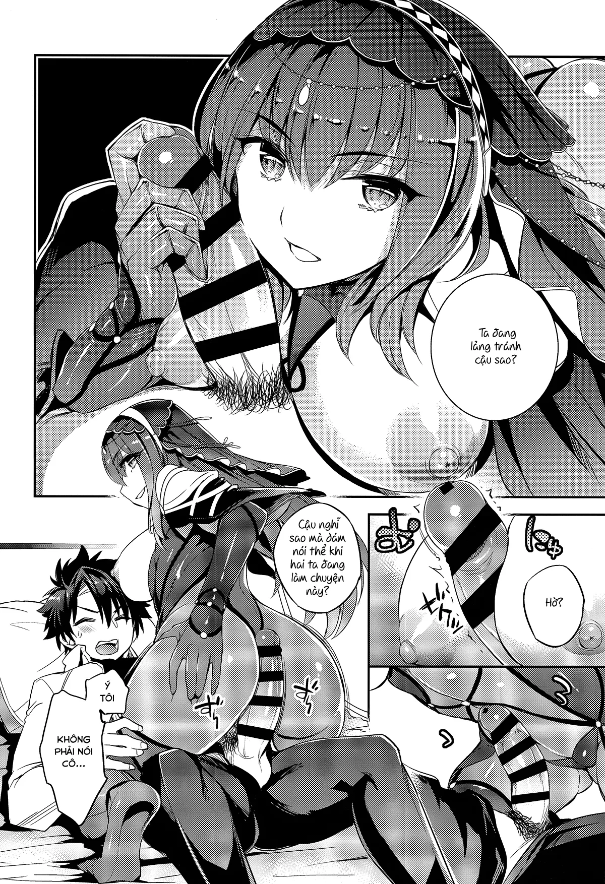HentaiVN.net - Ảnh 4 - C9-39 W Scathach to (Fate/Grand Order) [C9-39 Wスカサハと (Fate/Grand Order)] - Chap 1