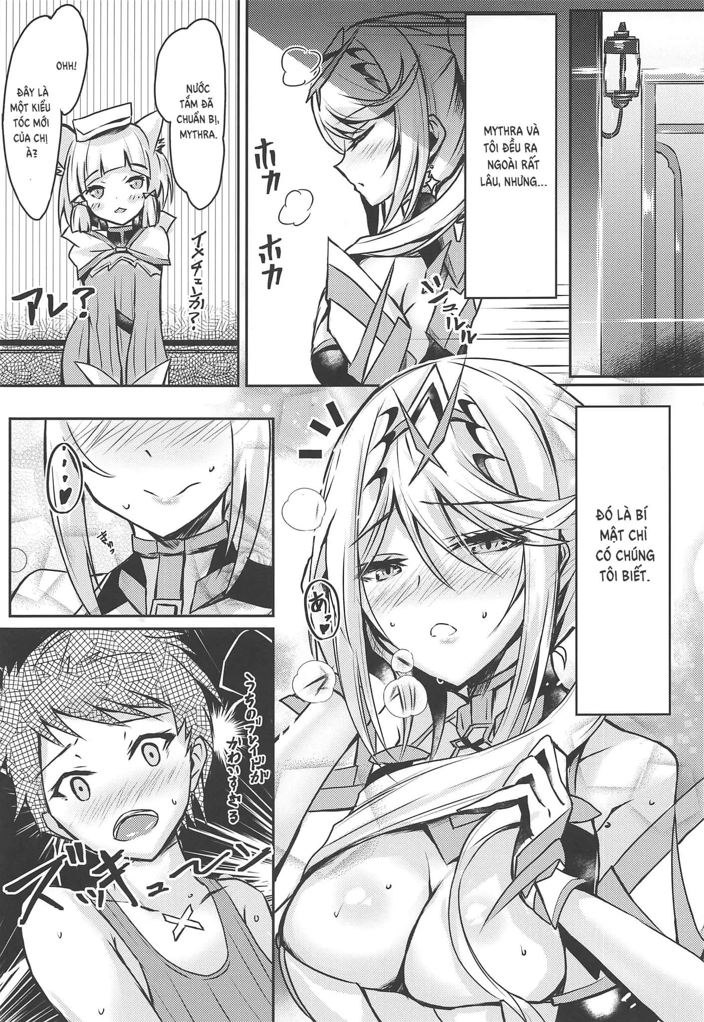 HentaiVN.net - Ảnh 12 - Hikari-chan no Ecchi Bon (Xenoblade Chronicles 2) [ヒカリちゃんのえっち本 (ゼノブレイド2)] - Chap 1