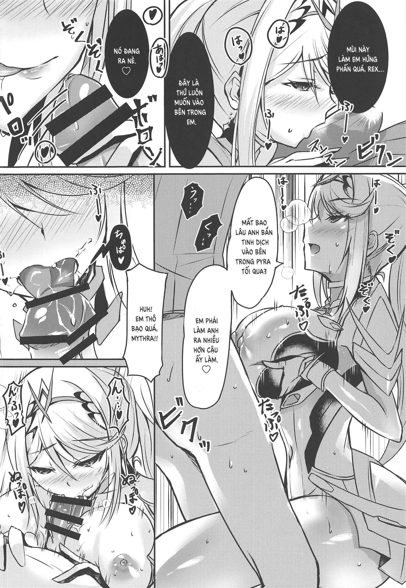 HentaiVN.net - Ảnh 15 - Hikari-chan no Ecchi Bon (Xenoblade Chronicles 2) [ヒカリちゃんのえっち本 (ゼノブレイド2)] - Chap 1