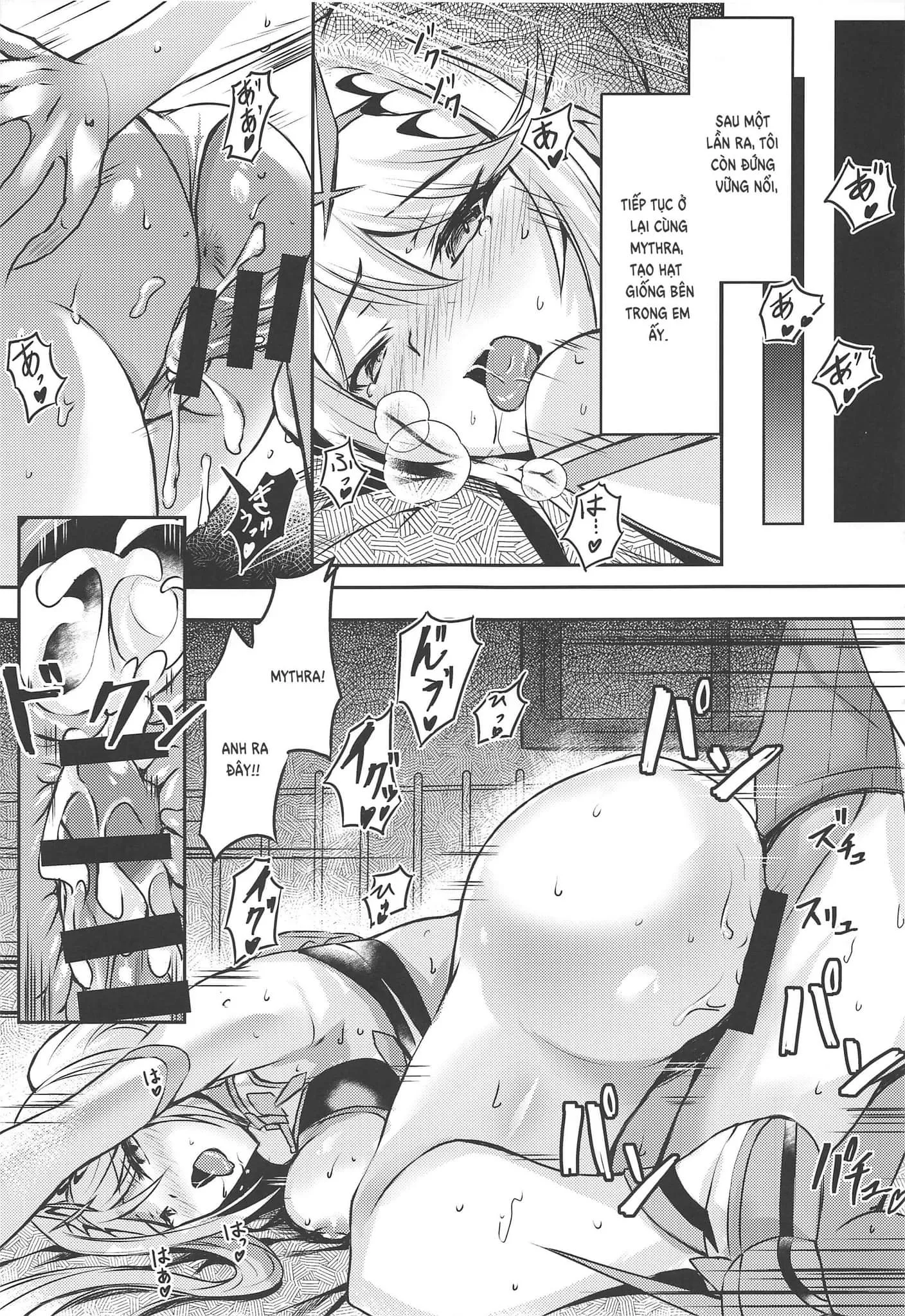 HentaiVN.net - Ảnh 20 - Hikari-chan no Ecchi Bon (Xenoblade Chronicles 2) [ヒカリちゃんのえっち本 (ゼノブレイド2)] - Chap 1