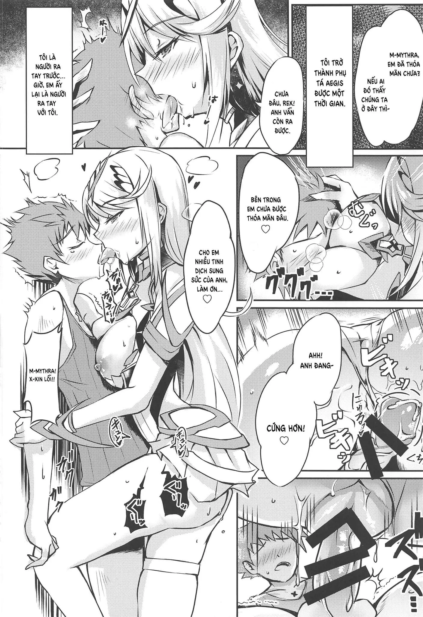 HentaiVN.net - Ảnh 5 - Hikari-chan no Ecchi Bon (Xenoblade Chronicles 2) [ヒカリちゃんのえっち本 (ゼノブレイド2)] - Chap 1
