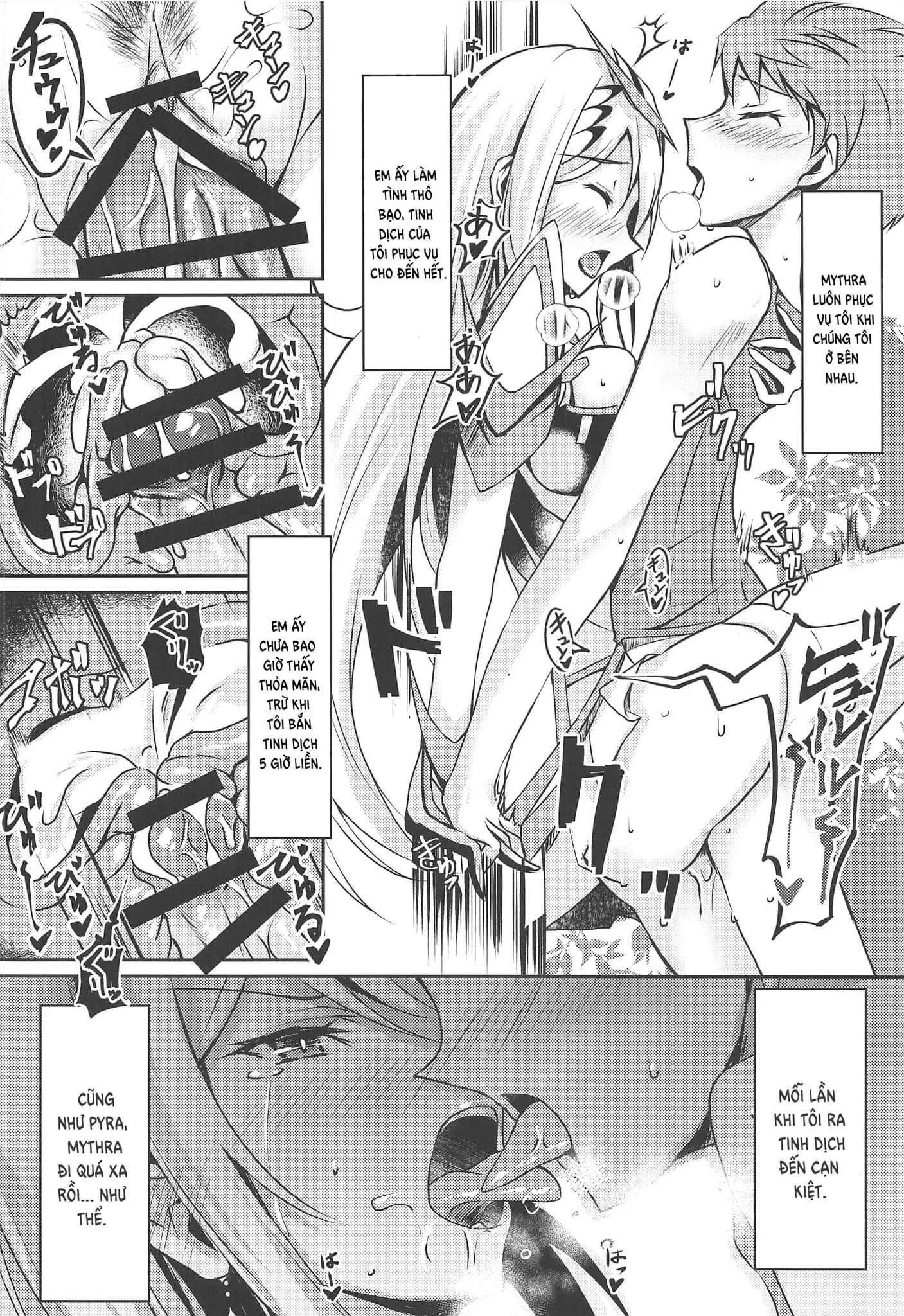 HentaiVN.net - Ảnh 7 - Hikari-chan no Ecchi Bon (Xenoblade Chronicles 2) [ヒカリちゃんのえっち本 (ゼノブレイド2)] - Chap 1