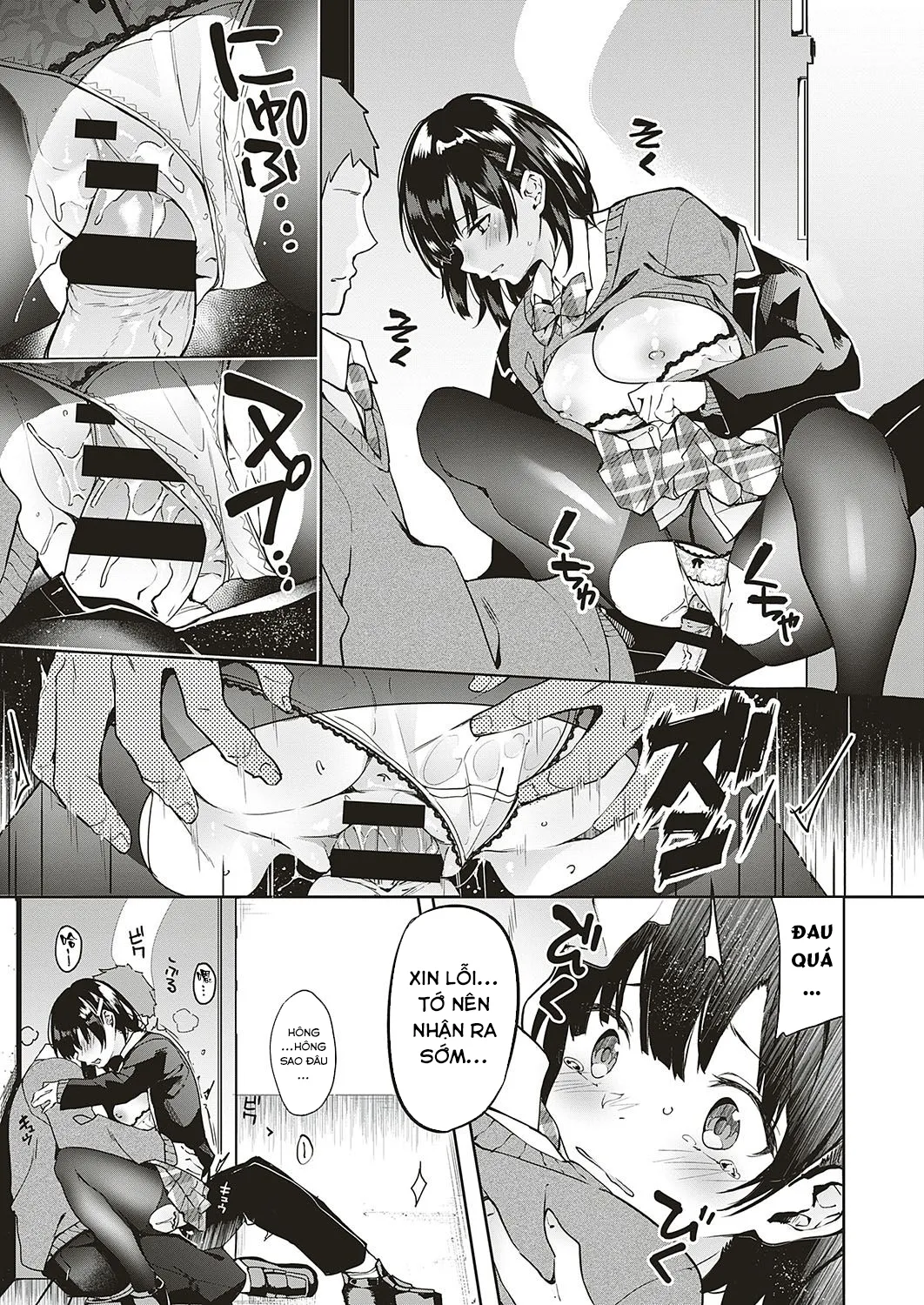 HentaiVN.net - Ảnh 14 - Nàng cún lạnh lẽo [Jihanki Yoko no Chuuken] - Chap 1
