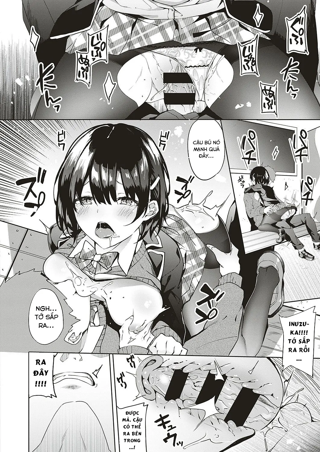 HentaiVN.net - Ảnh 16 - Nàng cún lạnh lẽo [Jihanki Yoko no Chuuken] - Chap 1