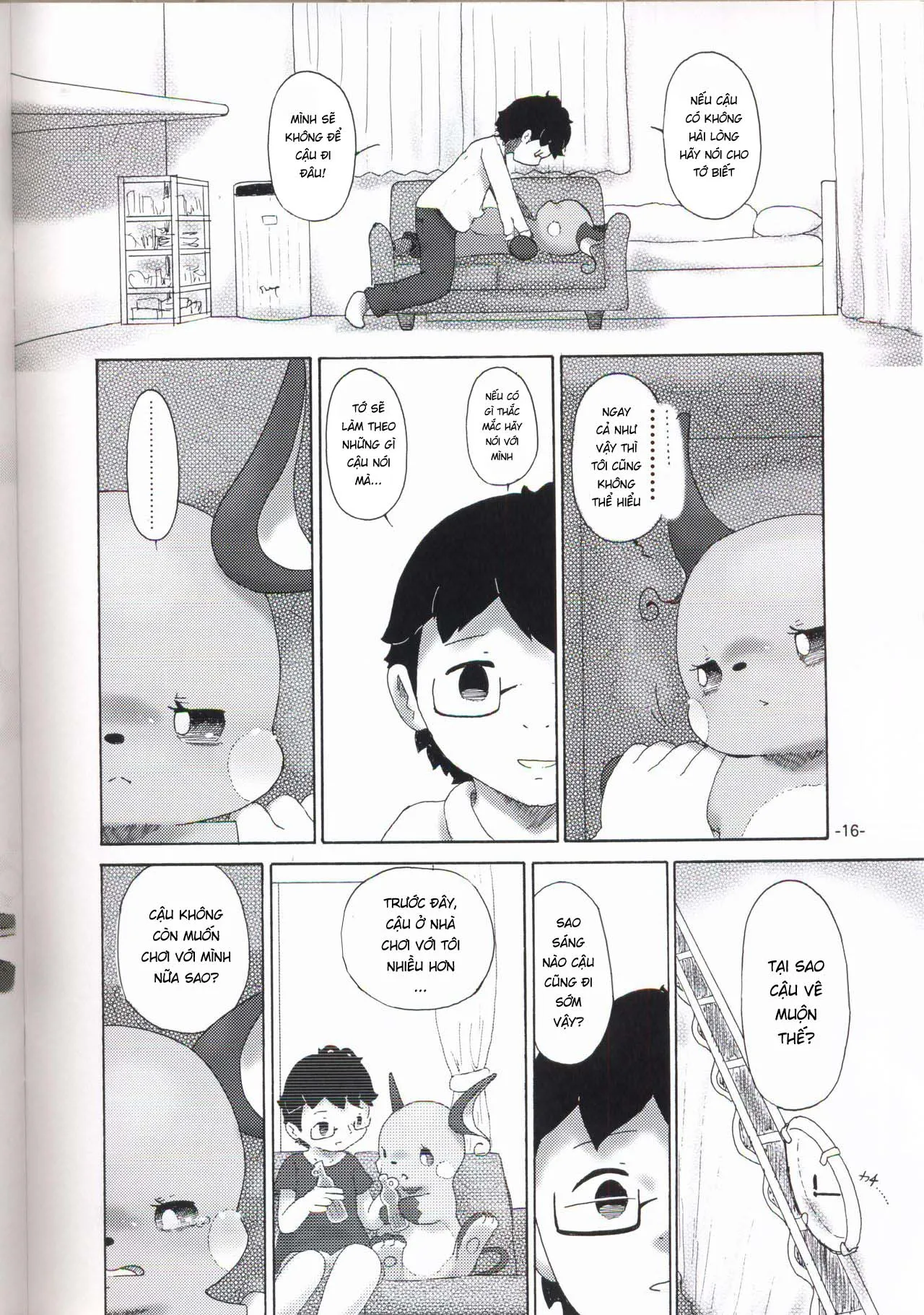 HentaiVN.net - Ảnh 15 - Rakurai Chuuihou - Chap 1